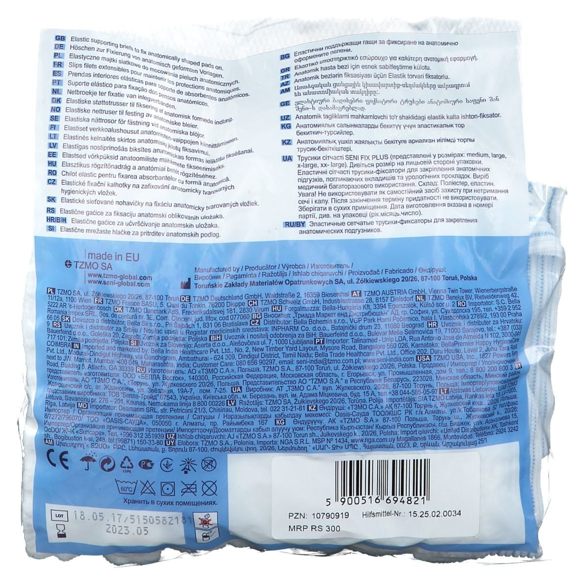 Retro della confezione SENI Fix Plus. Testo in diverse lingue. Marchio CE e simboli di lavaggio.