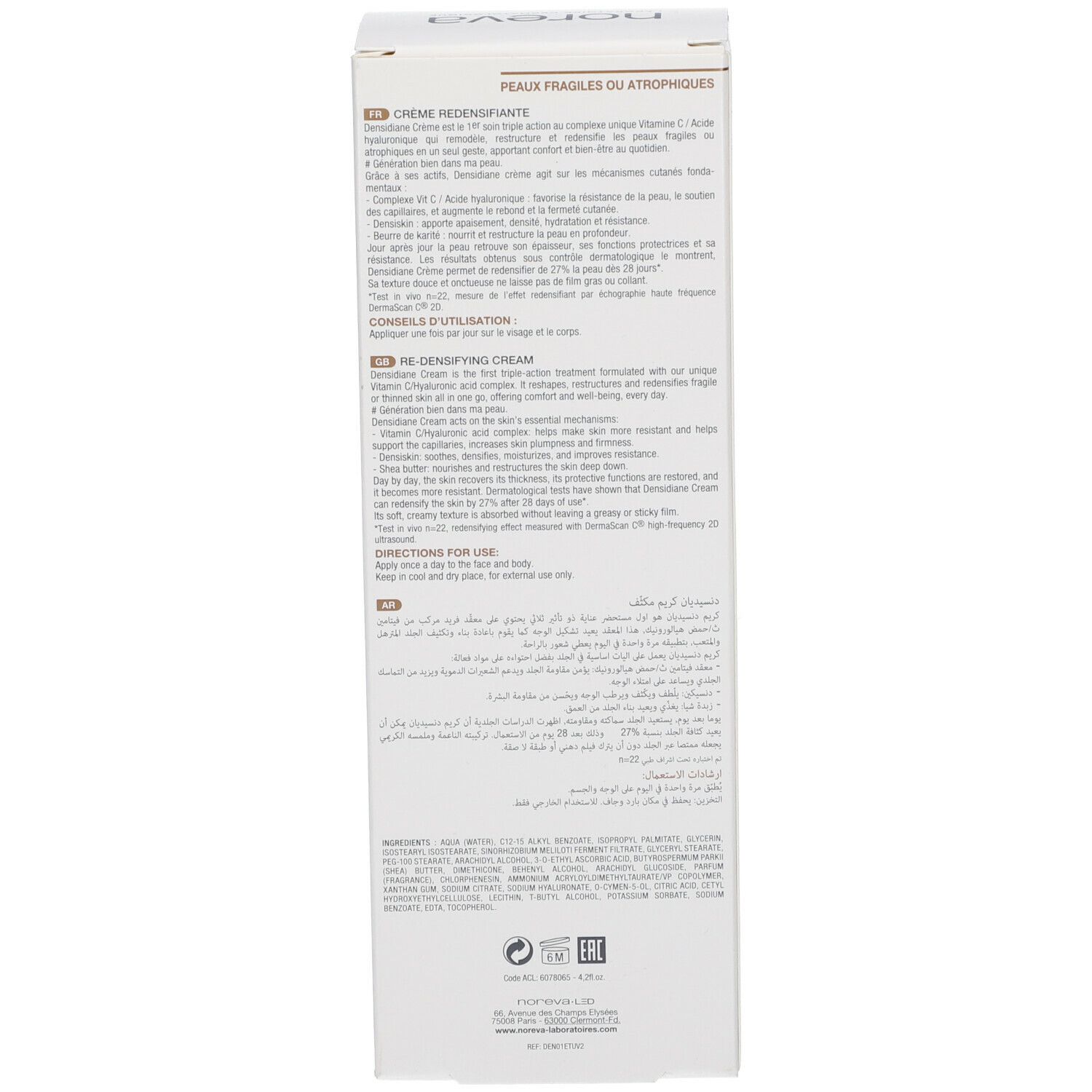 Lato della confezione del prodotto. Testo multilingue con informazioni sul prodotto. Scatola bianca.