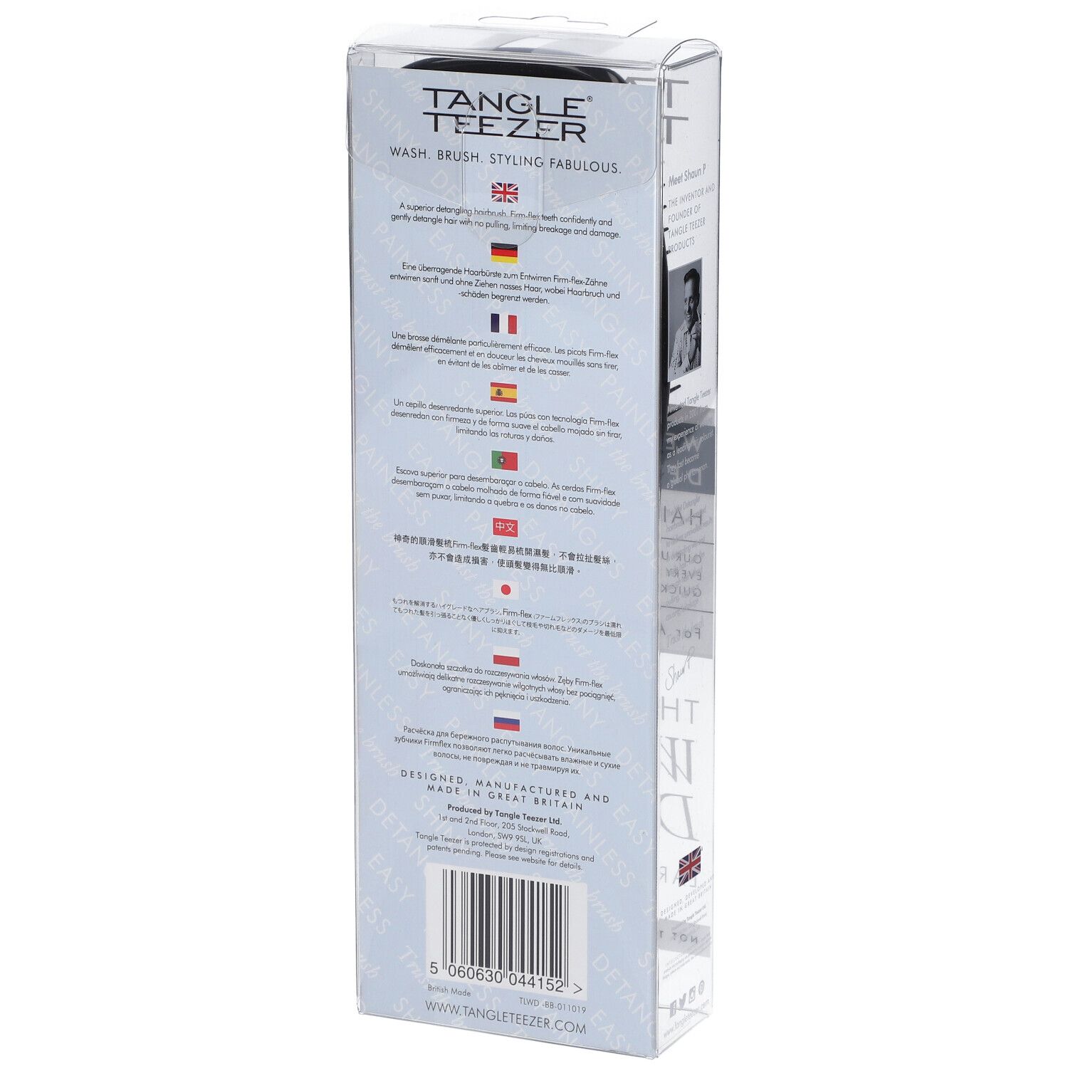 Vista laterale della spazzola districante Wet Detangler Tangle Teezer nera, confezione Union Jack con codice a barre.