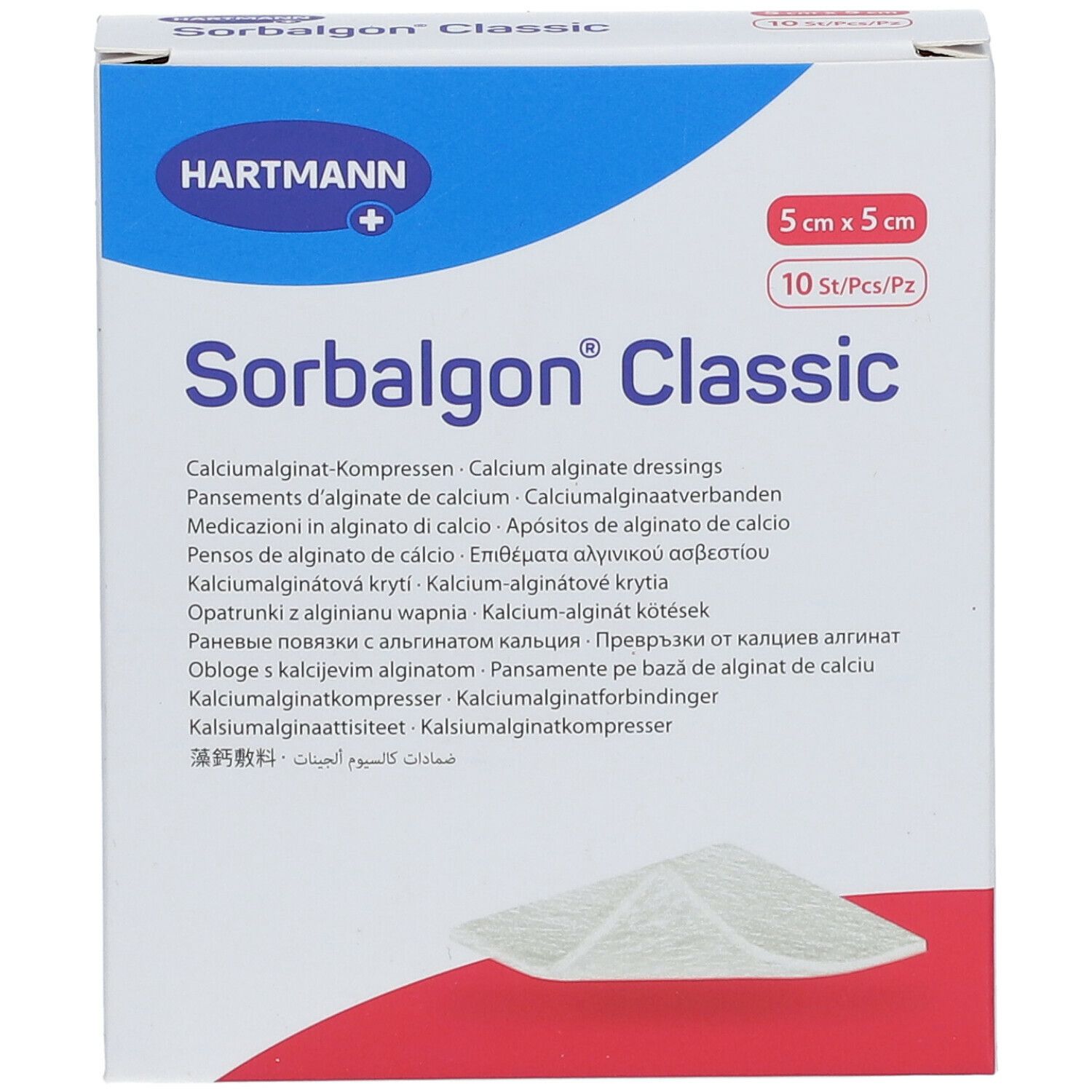Hartmann Sorbalgon® Classic. Medicazioni in alginato di calcio. 5x5 cm. 10 pezzi. Confezione bianca con nome e logo.