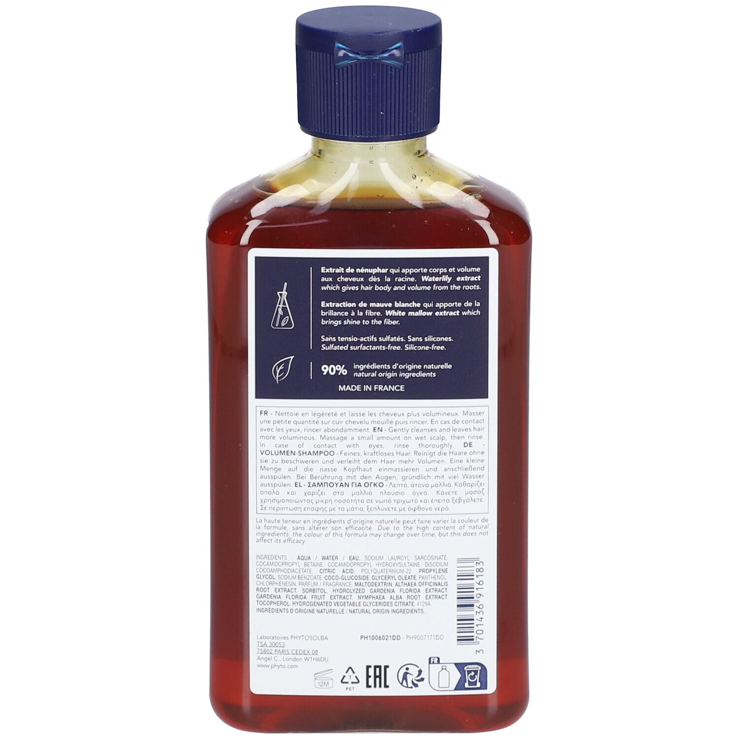 Retro di un flacone di shampoo. Testo con ingredienti, origine e logo.