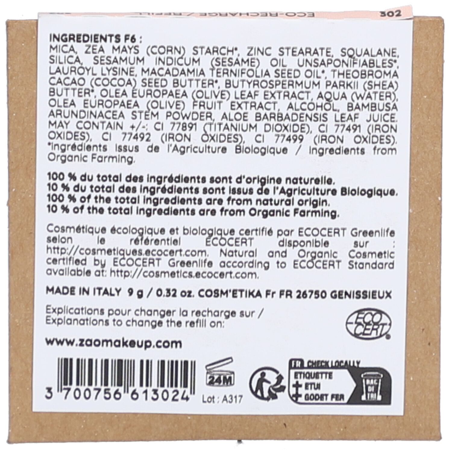 Retro della ricarica di cipria compatta. Elenco ingredienti, informazioni sugli ingredienti, certificazioni e produttore. Prodotto in Italia.