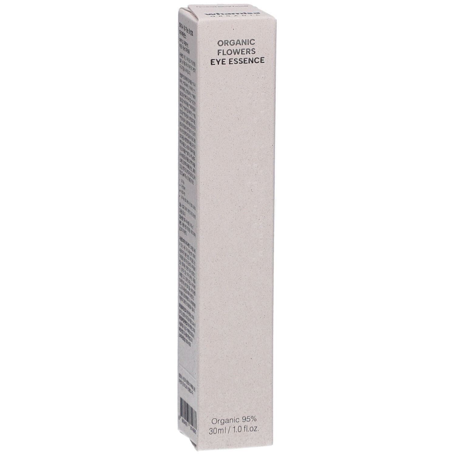 WHAMISA Organic Flowers Eye Essence