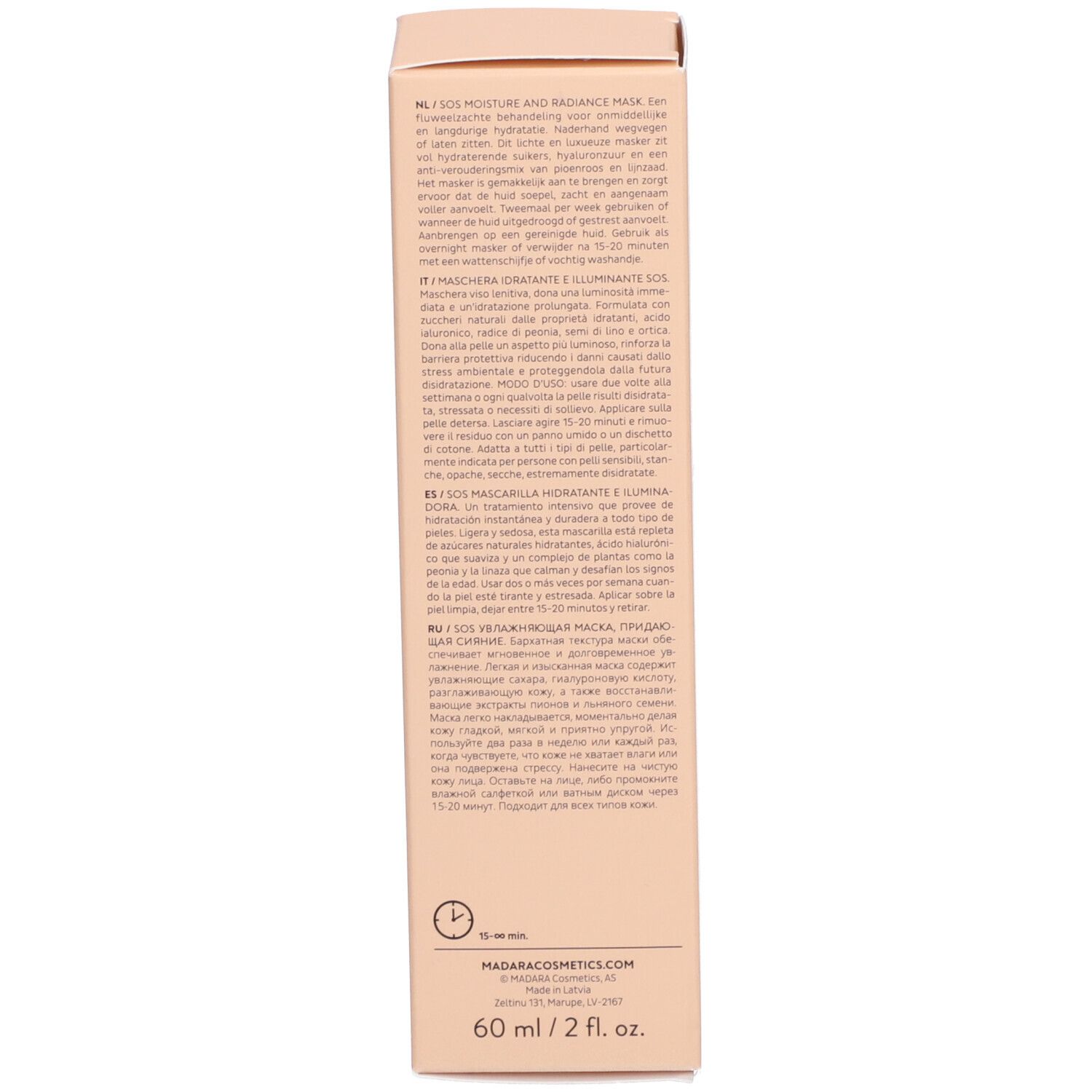 Lato della confezione in cartone. Testo in più lingue: istruzioni per l'uso, ingredienti, dimensioni.