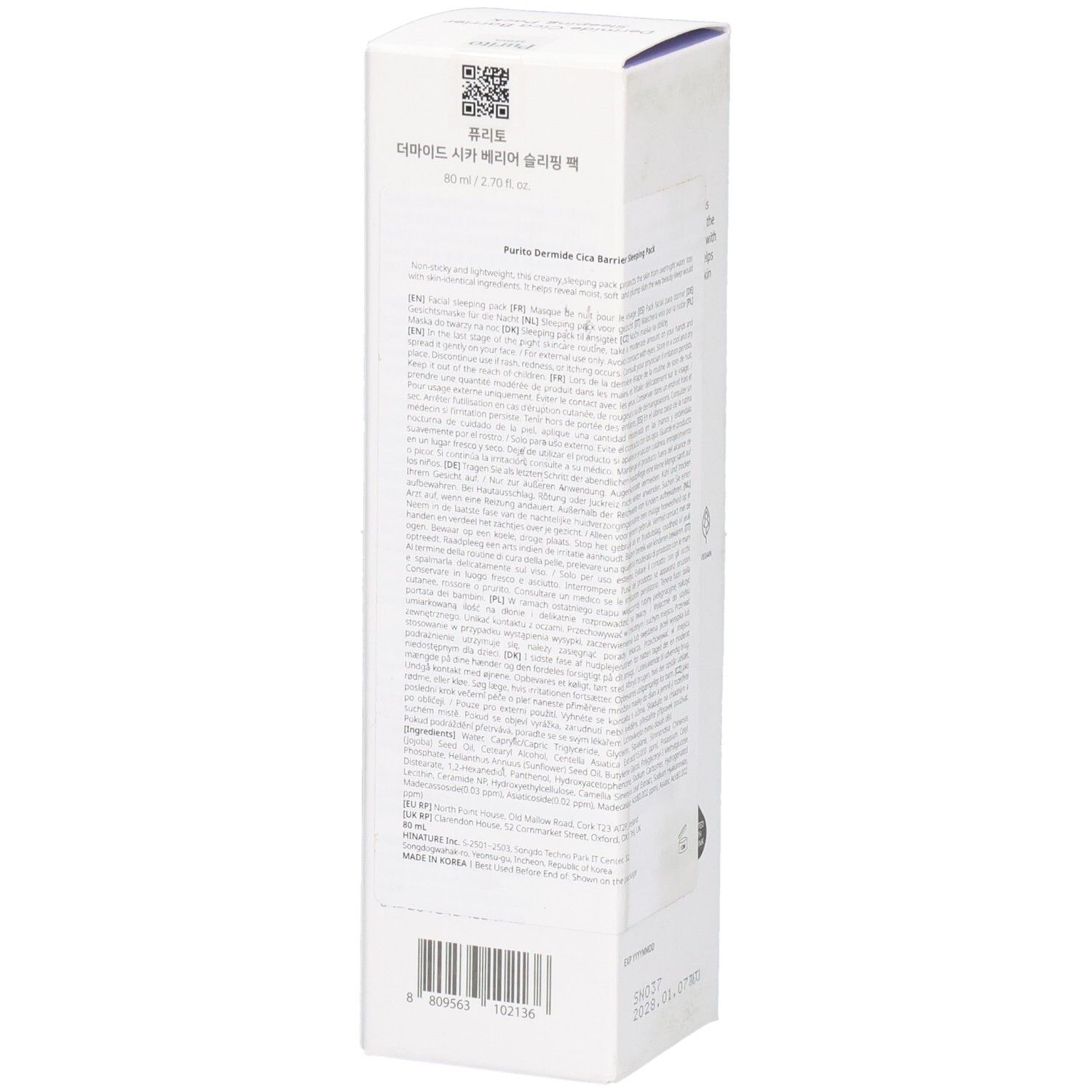 Confezione del prodotto, vista posteriore. Testo in diverse lingue. Codice QR e nome del prodotto presenti.