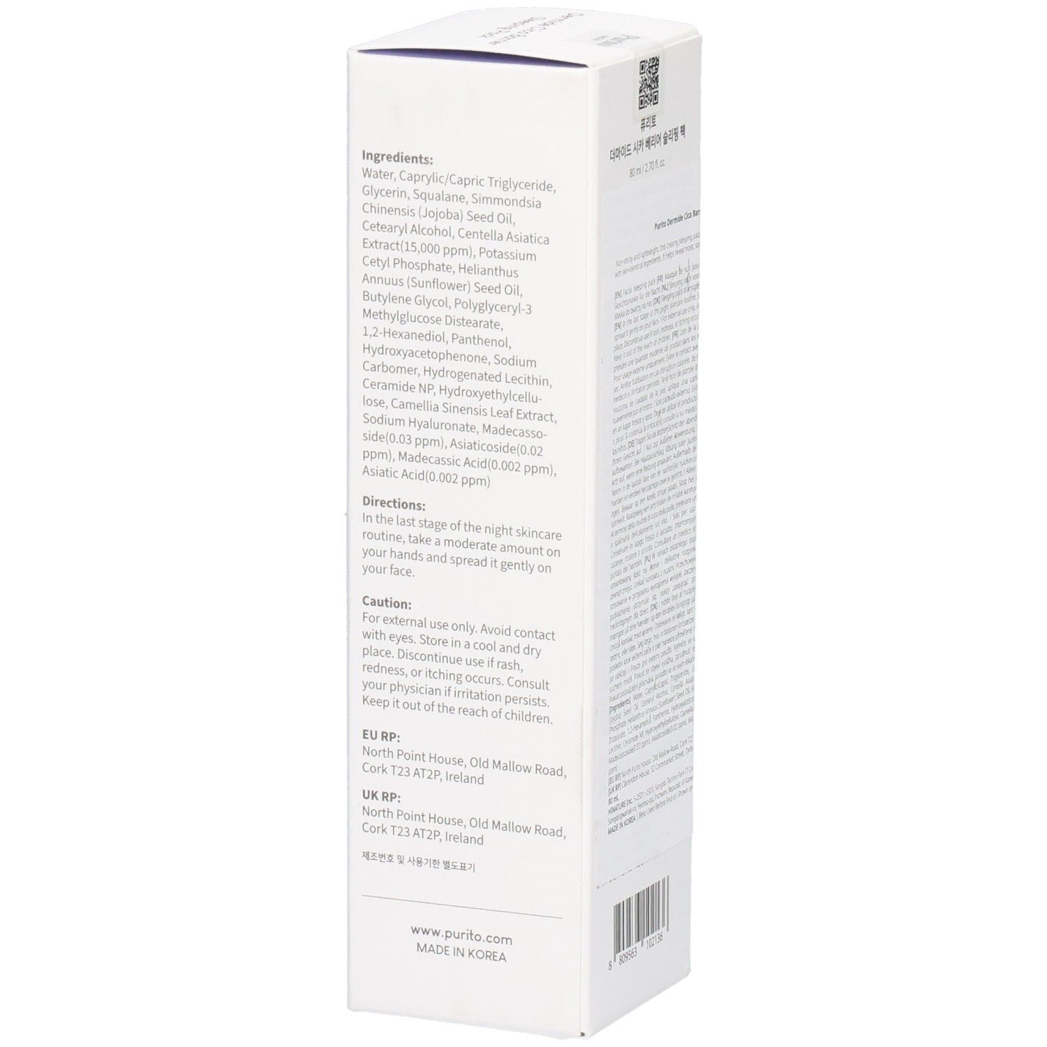 Confezione del prodotto, dettaglio degli ingredienti e delle istruzioni per l'uso. Testo in inglese.