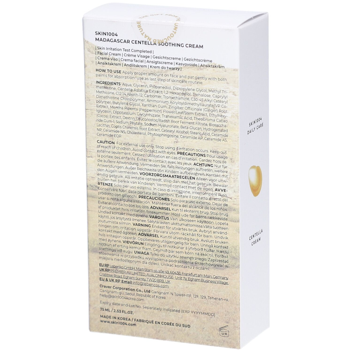 Retro della confezione bianca con informazioni e ingredienti. Testo: SKIN1004.