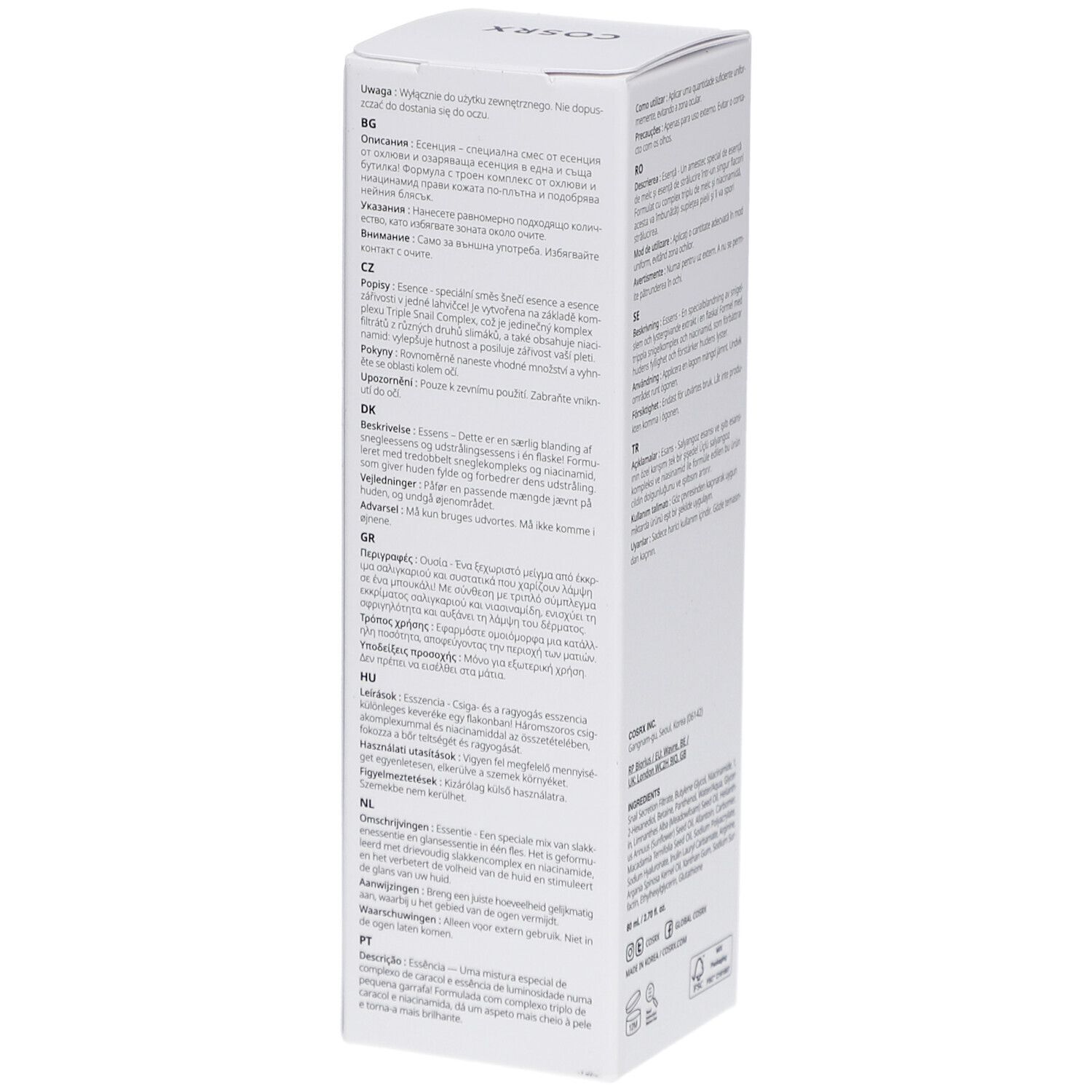 Confezione bianca. Testo multilingue. Marchio COSRX. Stampe: riciclo, durata, ingredienti.