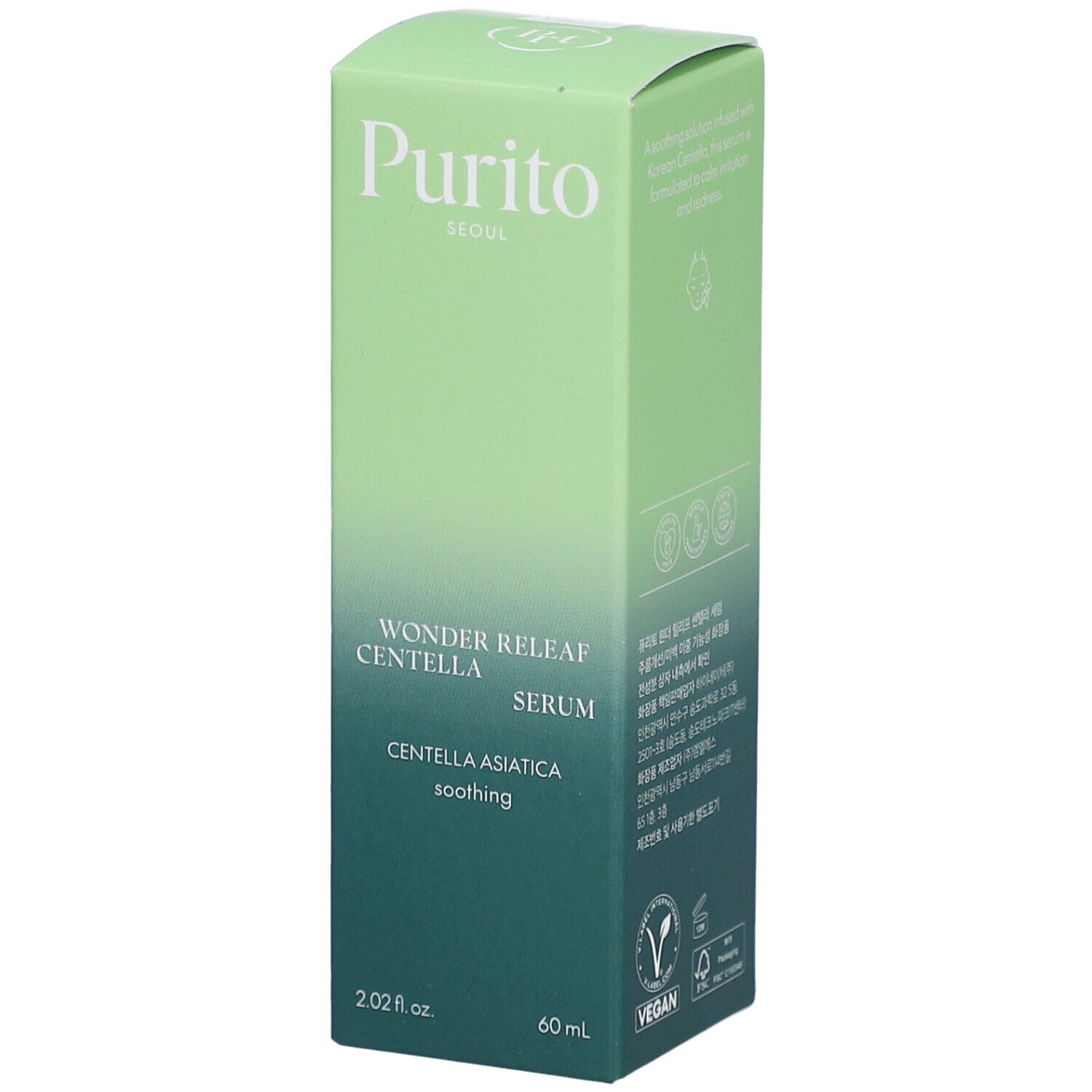 Purito Centella Green Level Buffet Siero, 60 ml