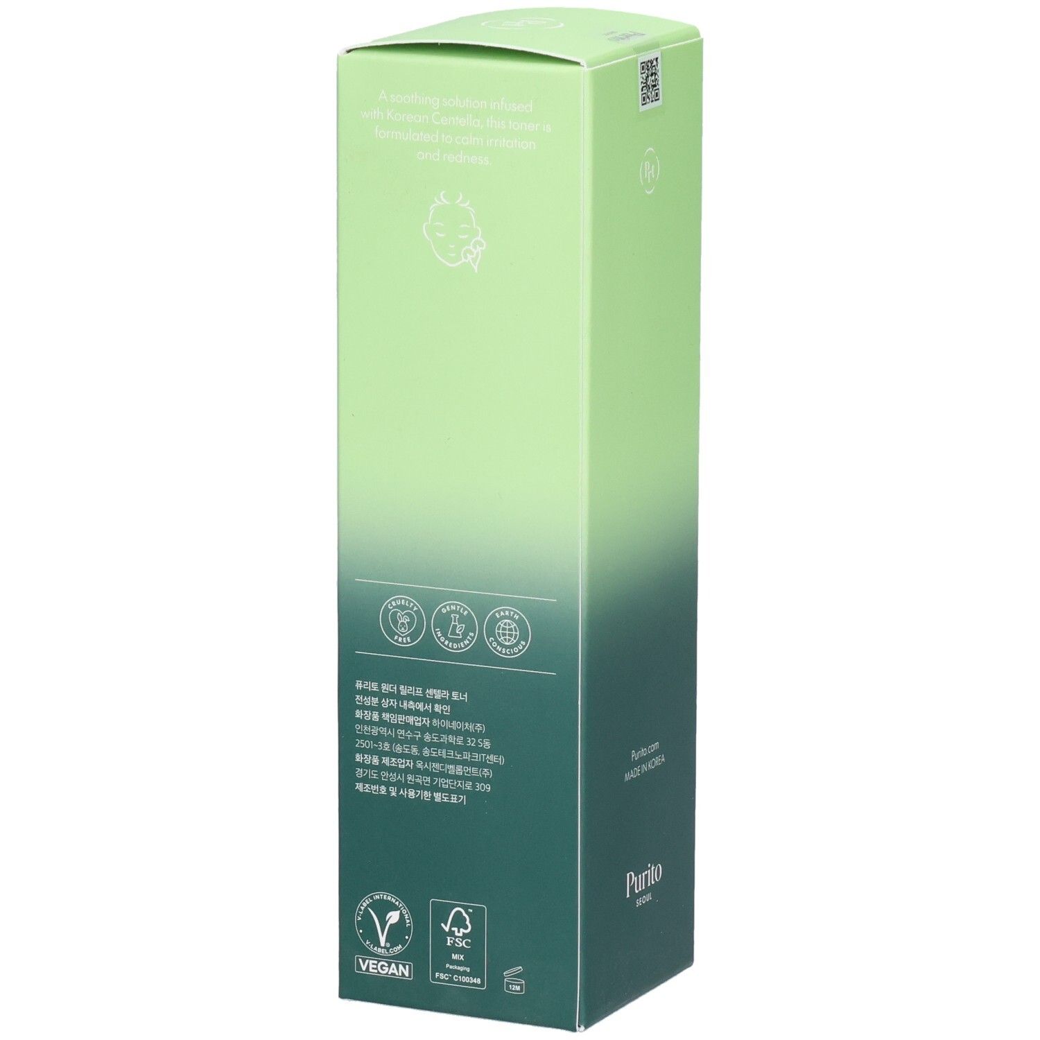 Confezione verde con nome e logo del prodotto. Testo: Wonder Releaf Centella Toner. Sigillo vegano.