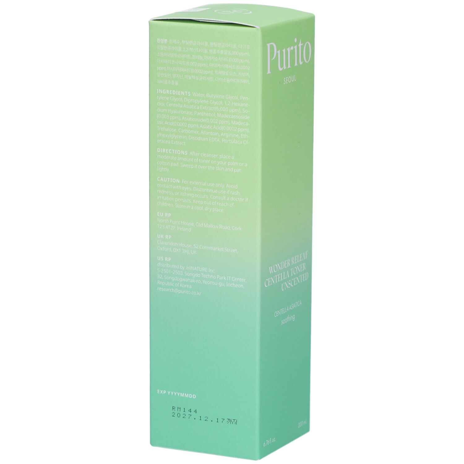 Confezione rettangolare verde. Scritta: Purito, Wonder Releaf Centella Toner Unscented, Centella Asiatica, soothing. Testo sul lato.