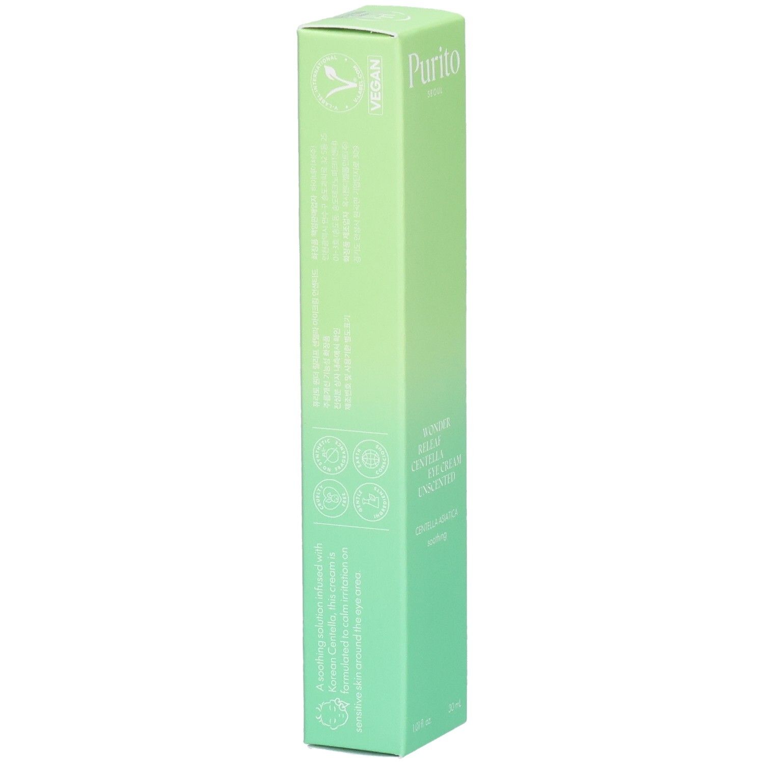 Confezione verde allungata. In alto: "Purito". Logo vegano. Testo sugli ingredienti e certificazioni. In basso: 30 ml.