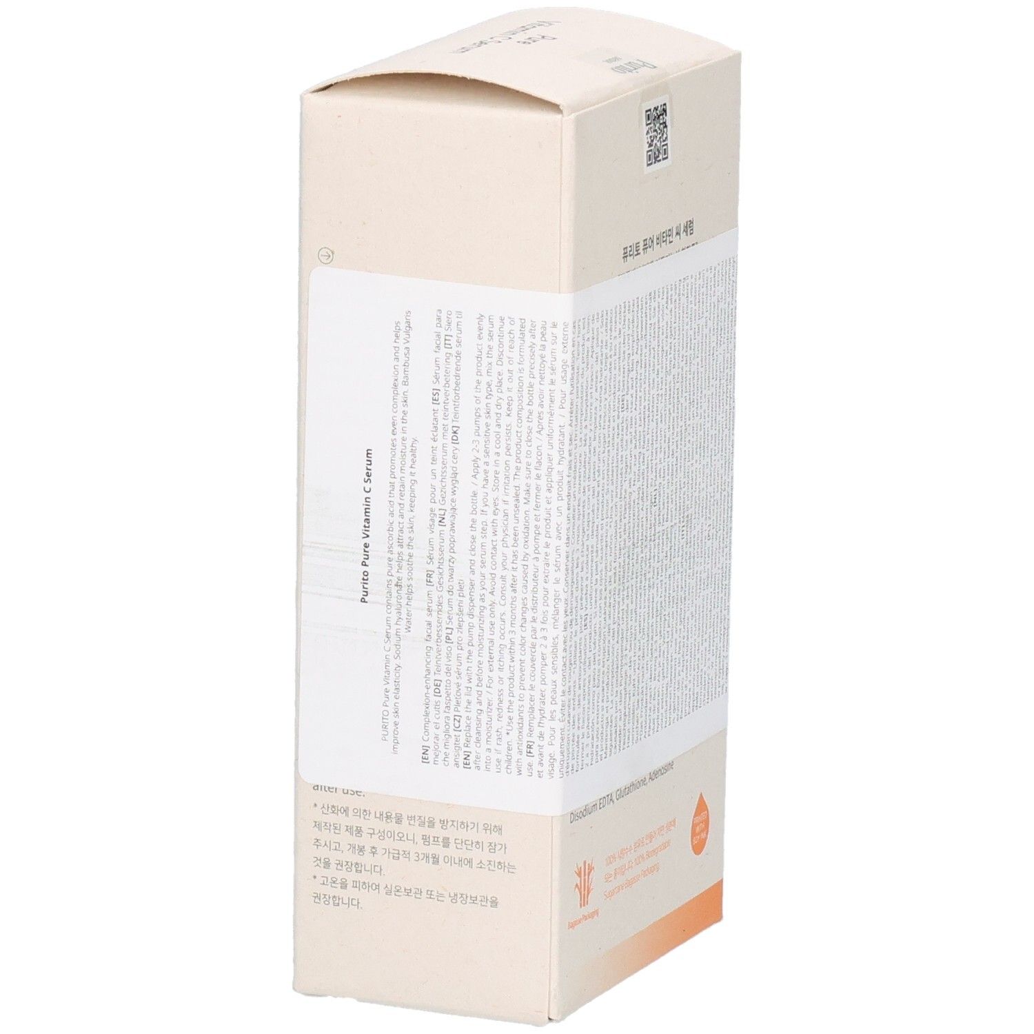 Vista laterale della confezione in cartone. Scritta: Pure Vitamin C Serum. Testo coreano. Logo PURITO. Sigillo Vegan.
