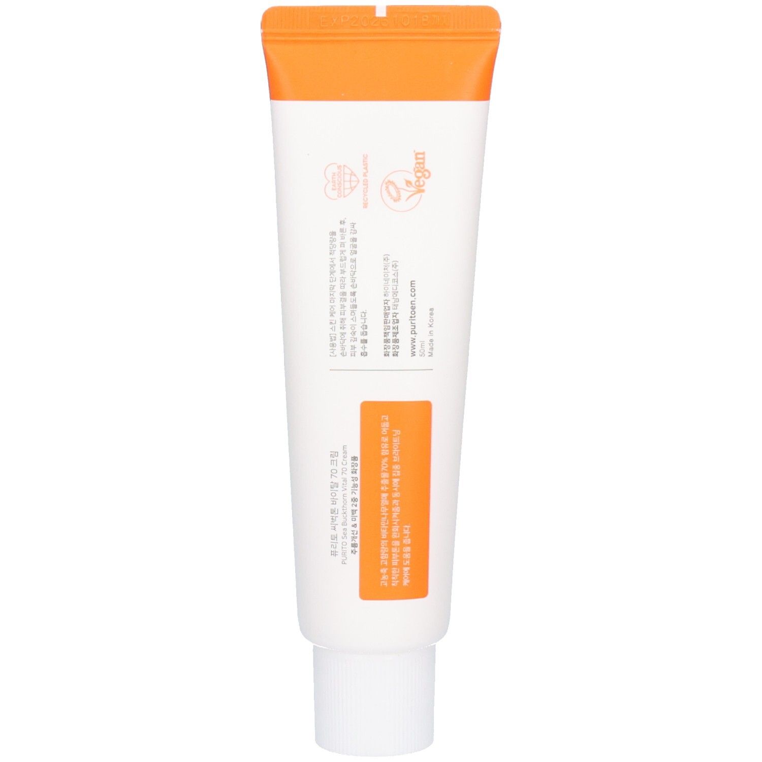 Retro del tubo di crema. Etichetta arancione con testo. Logo vegano. Informazioni e testo in caratteri asiatici.