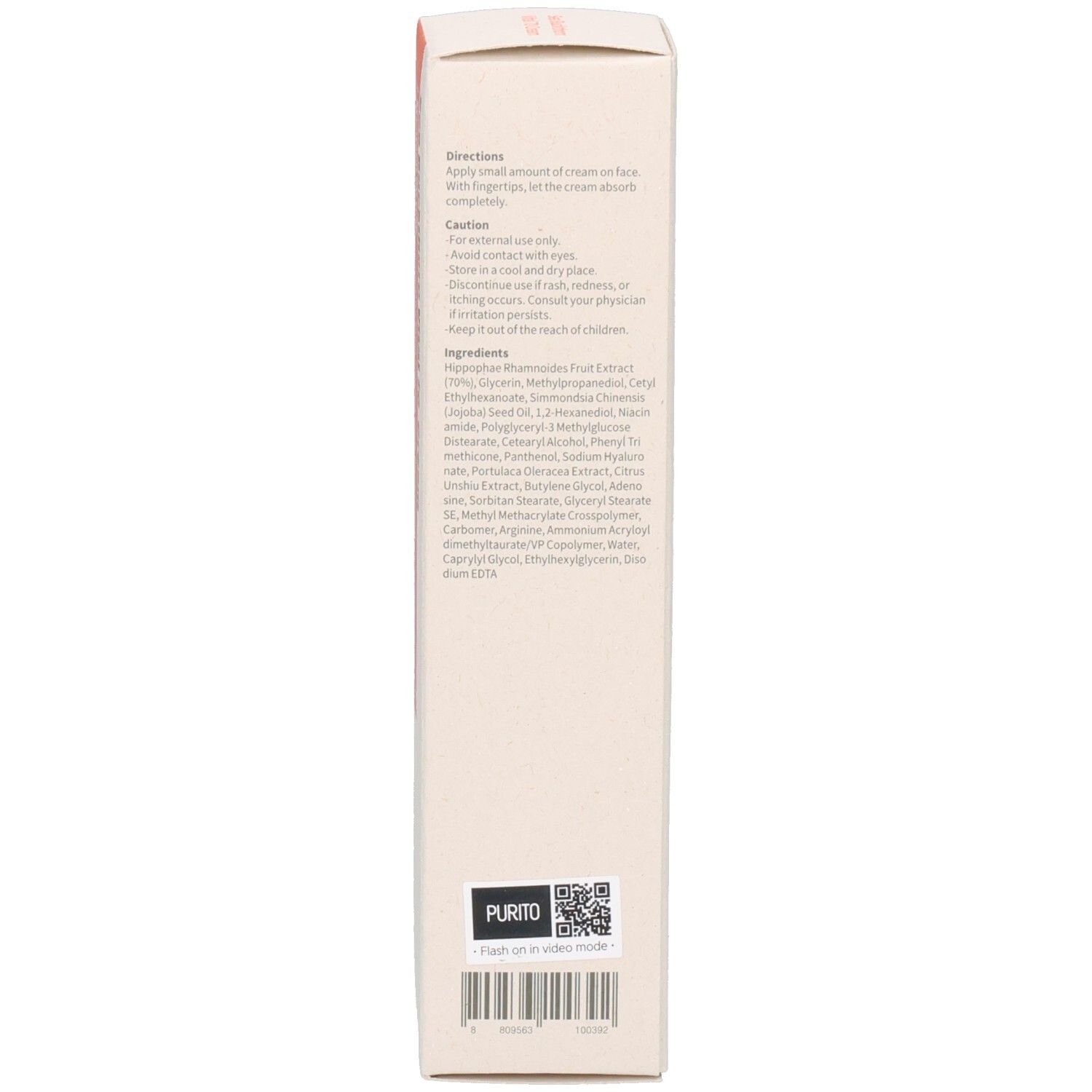 Lato della scatola. Testo e codice QR. Marchio: Purito. Scatola bianca con testo e codice a barre.