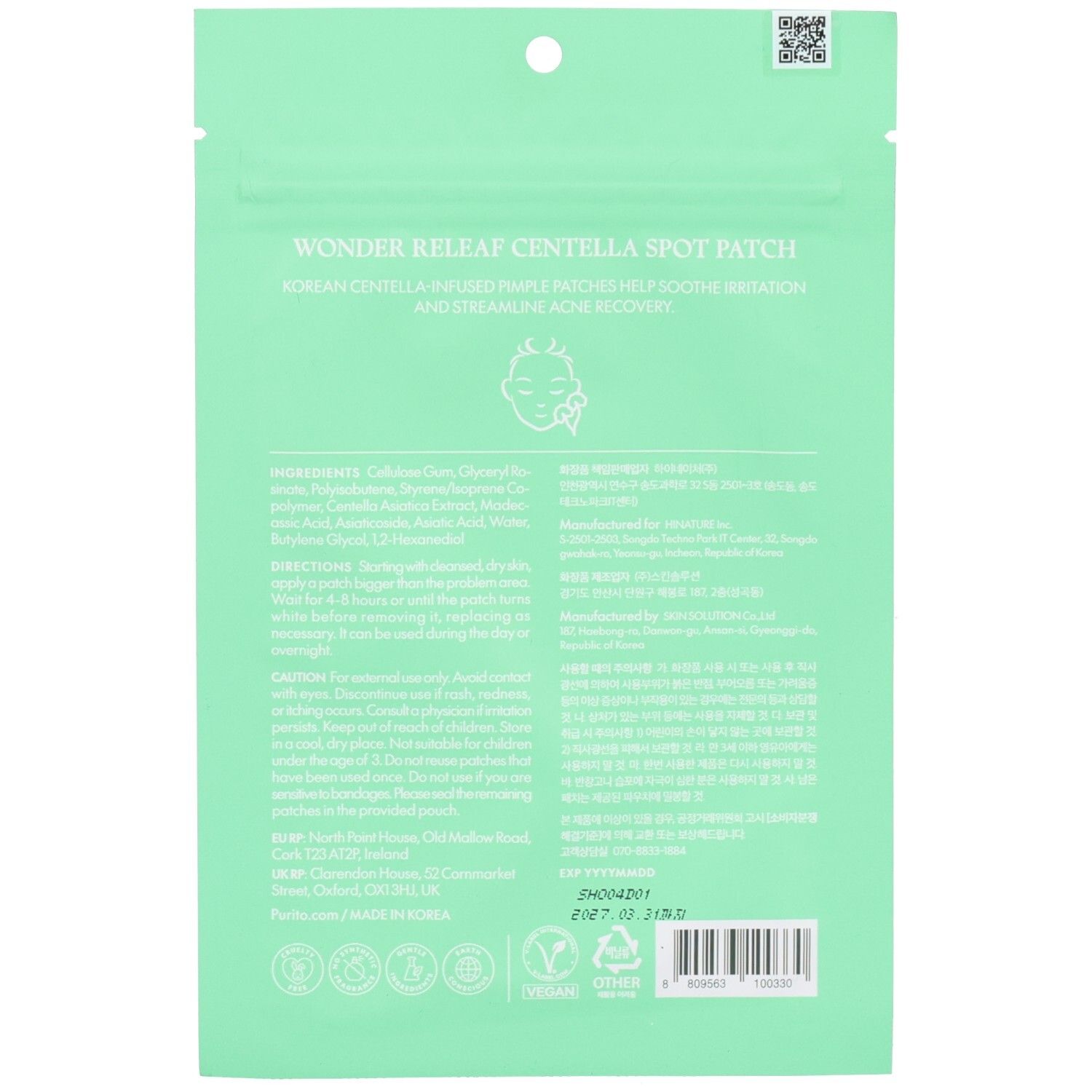Retro della confezione verde. Testo: Wonder Releaf Centella Spot Patch. Contiene ingredienti, istruzioni per l'uso e informazioni sul produttore.