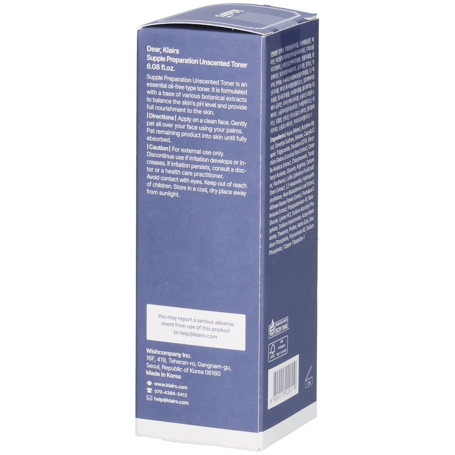 Scatola Klairs Supple Preparation Unscented Toner, lato con istruzioni per l'uso.