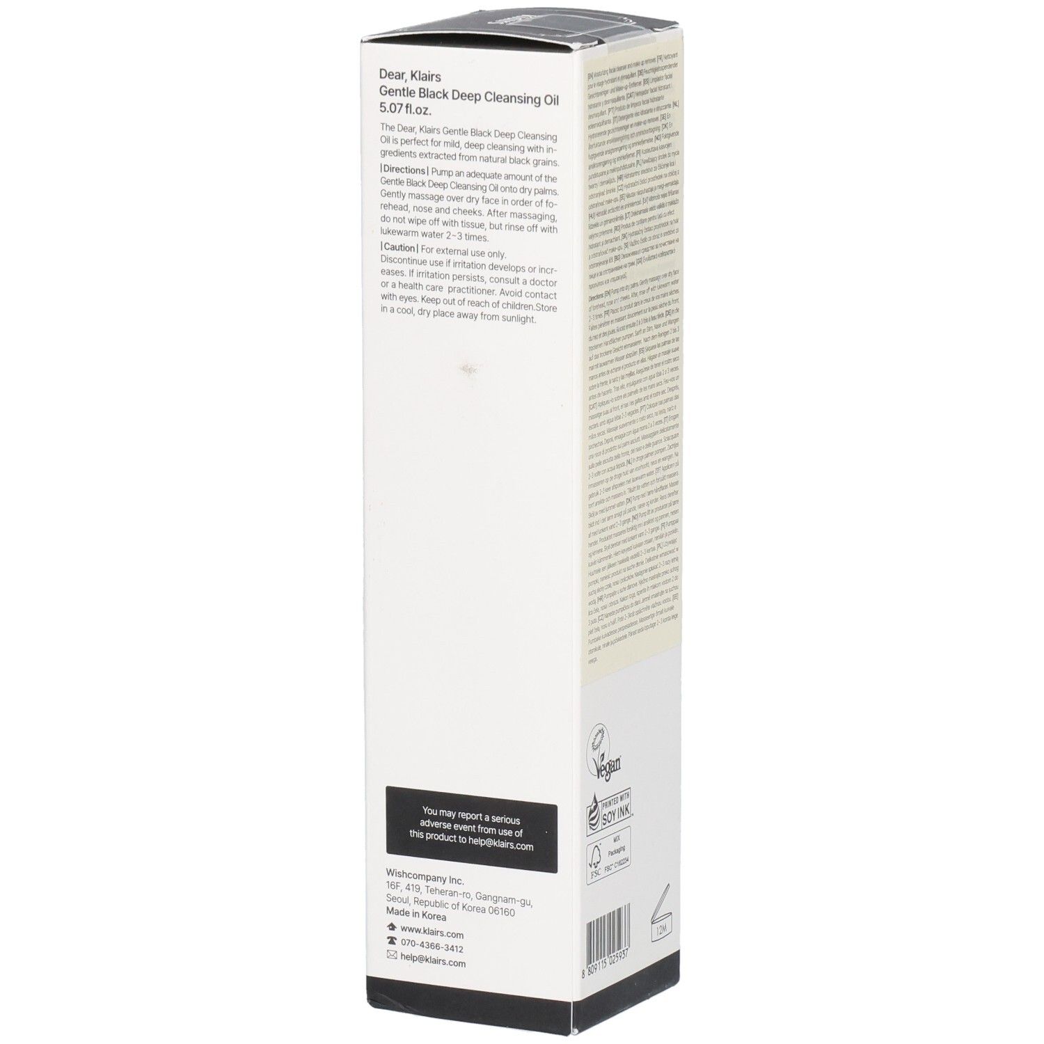Confezione bianca con testo. Testo: Gentle Black Deep Cleansing Oil. Logo vegano. Logo di riciclaggio. Retro.