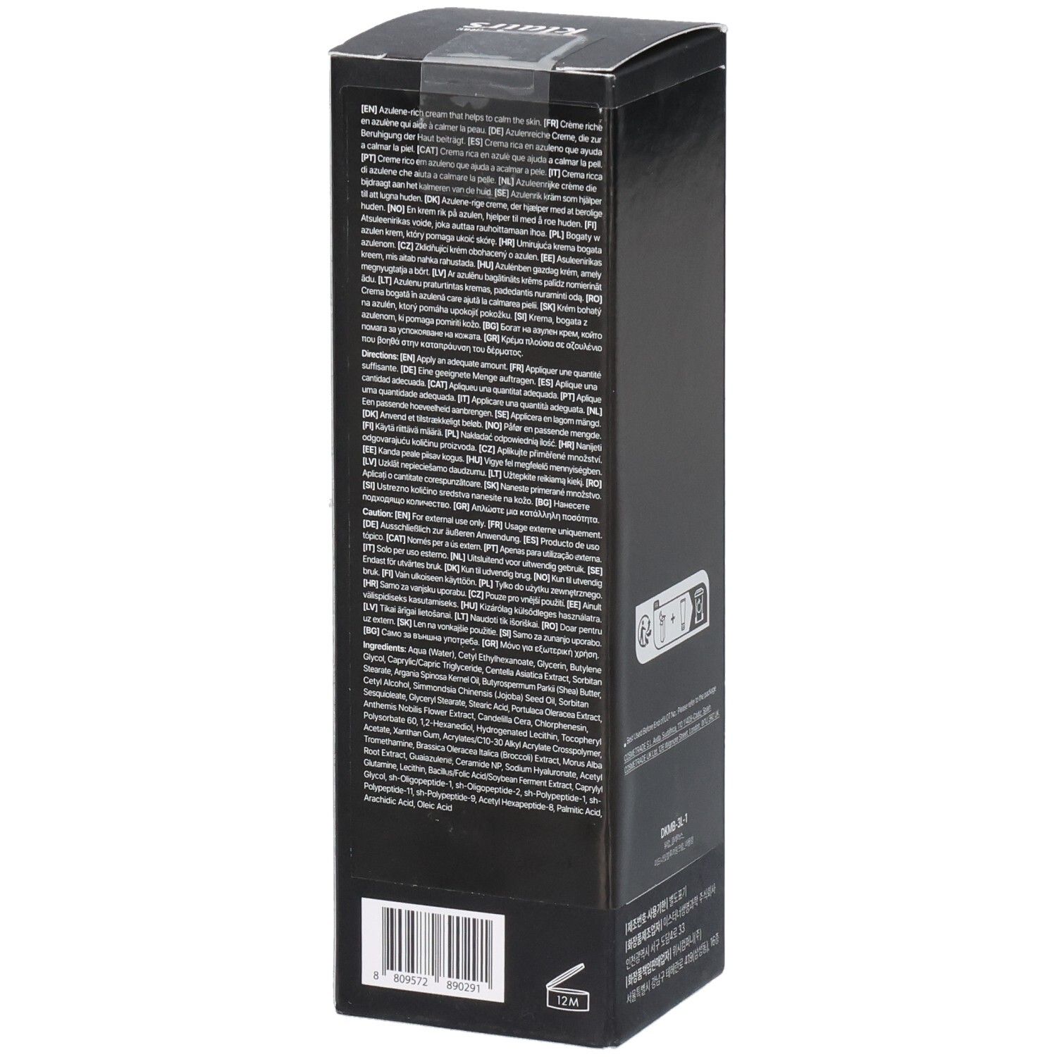 Confezione nera. Testo in più lingue. Marchio: Klairs. Prodotto: Midnight Blue Calming Cream.