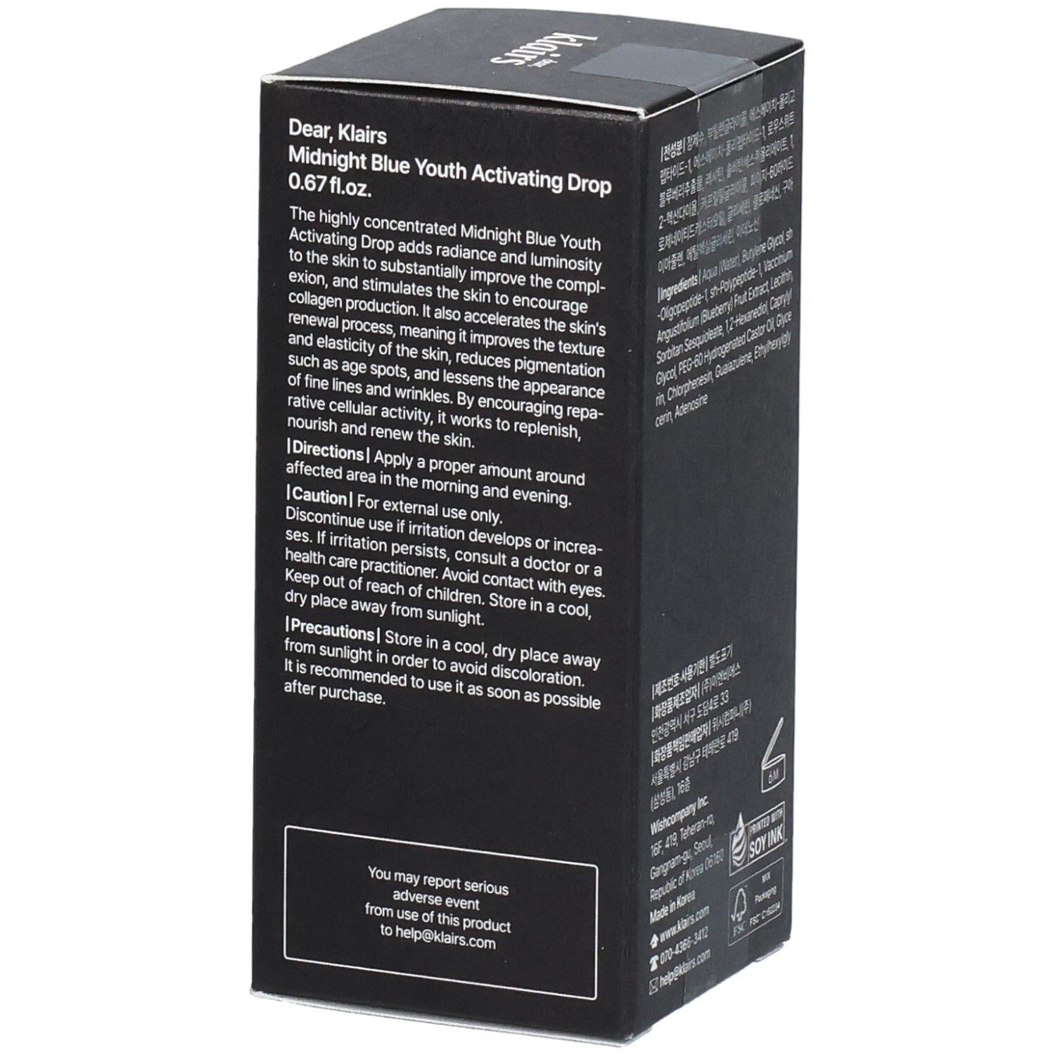 Lato della confezione nera. Contiene testo in inglese. Informazioni sul prodotto. 20 ml.