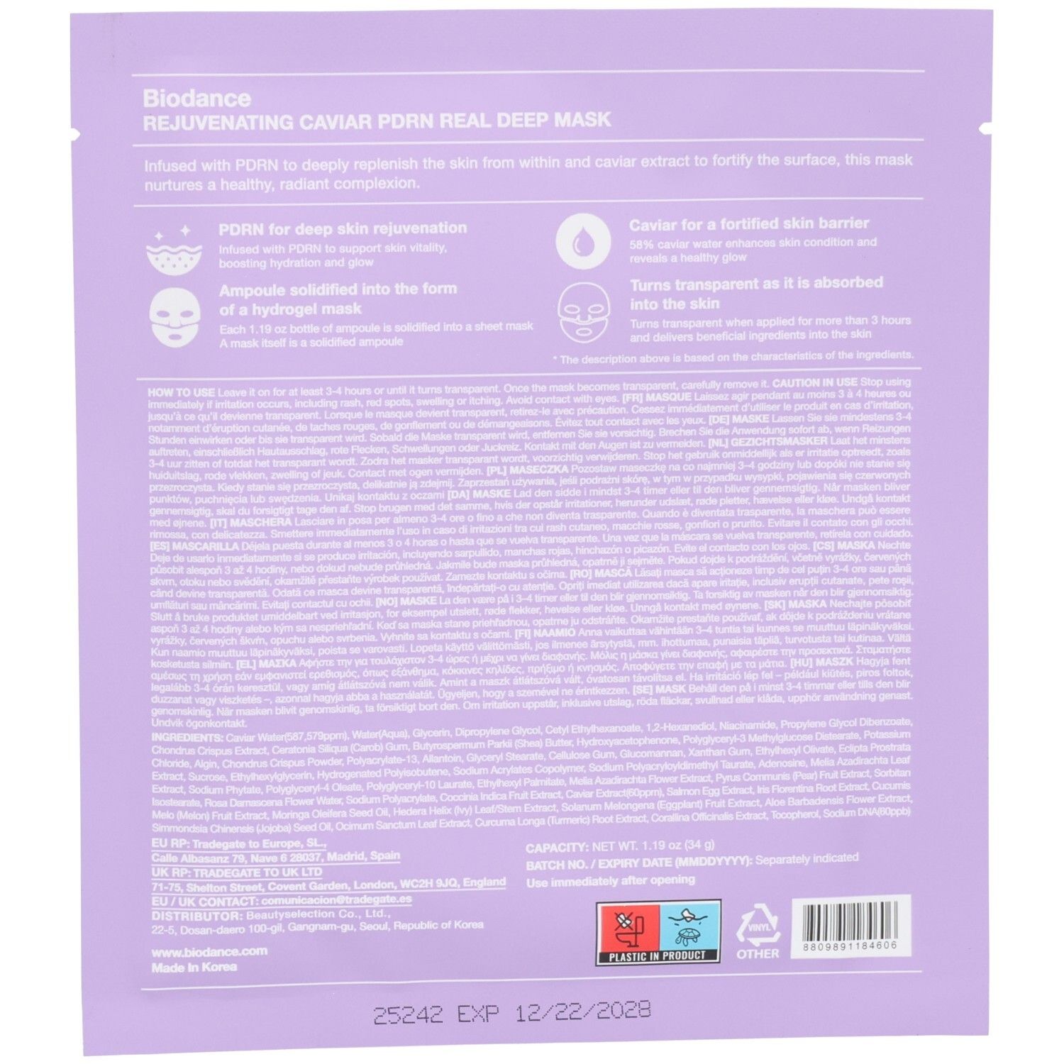 Retro della confezione della maschera viso Biodance con ingredienti e istruzioni.
