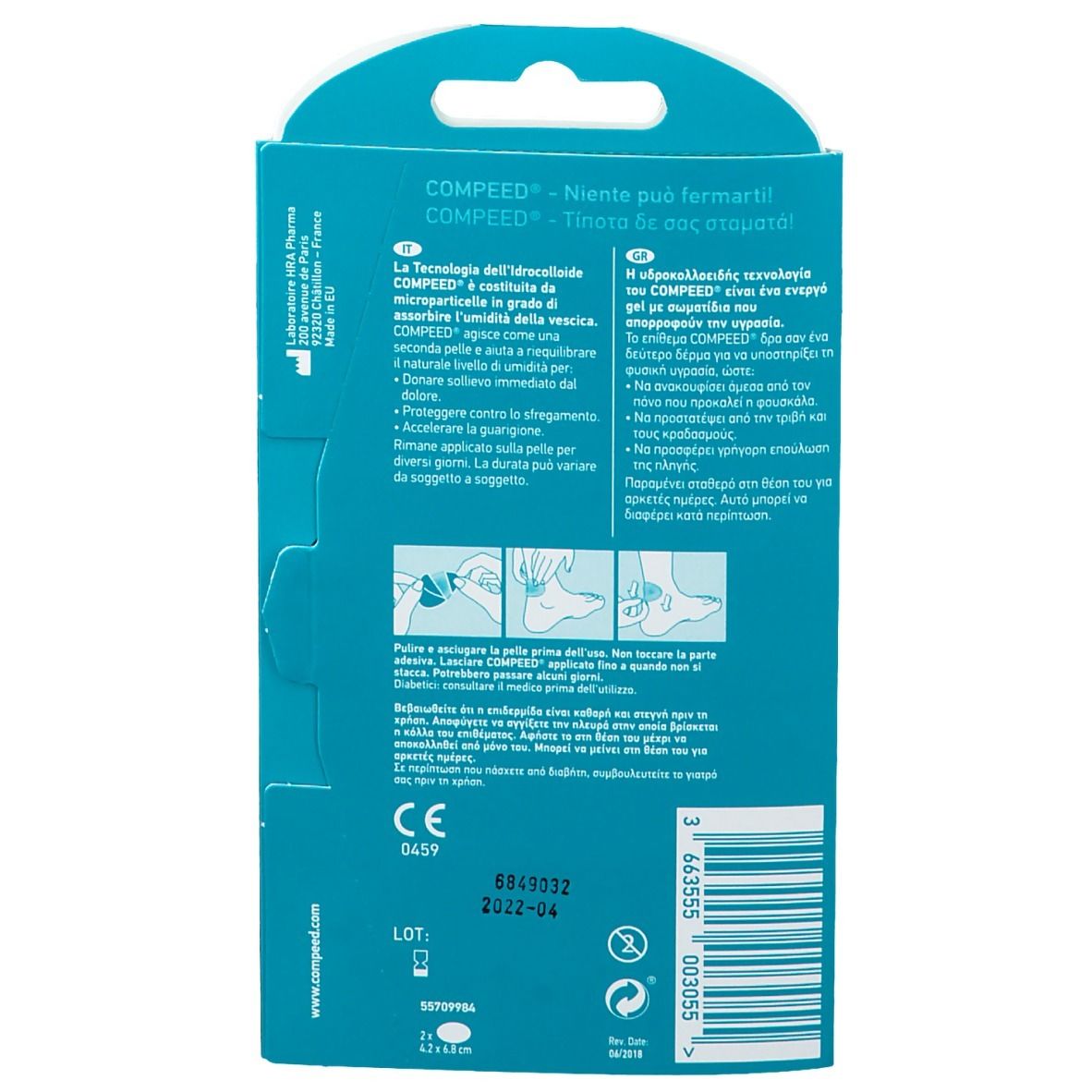 Retro della confezione Compeed. Testo multilingue, esempi di applicazione e codice a barre.