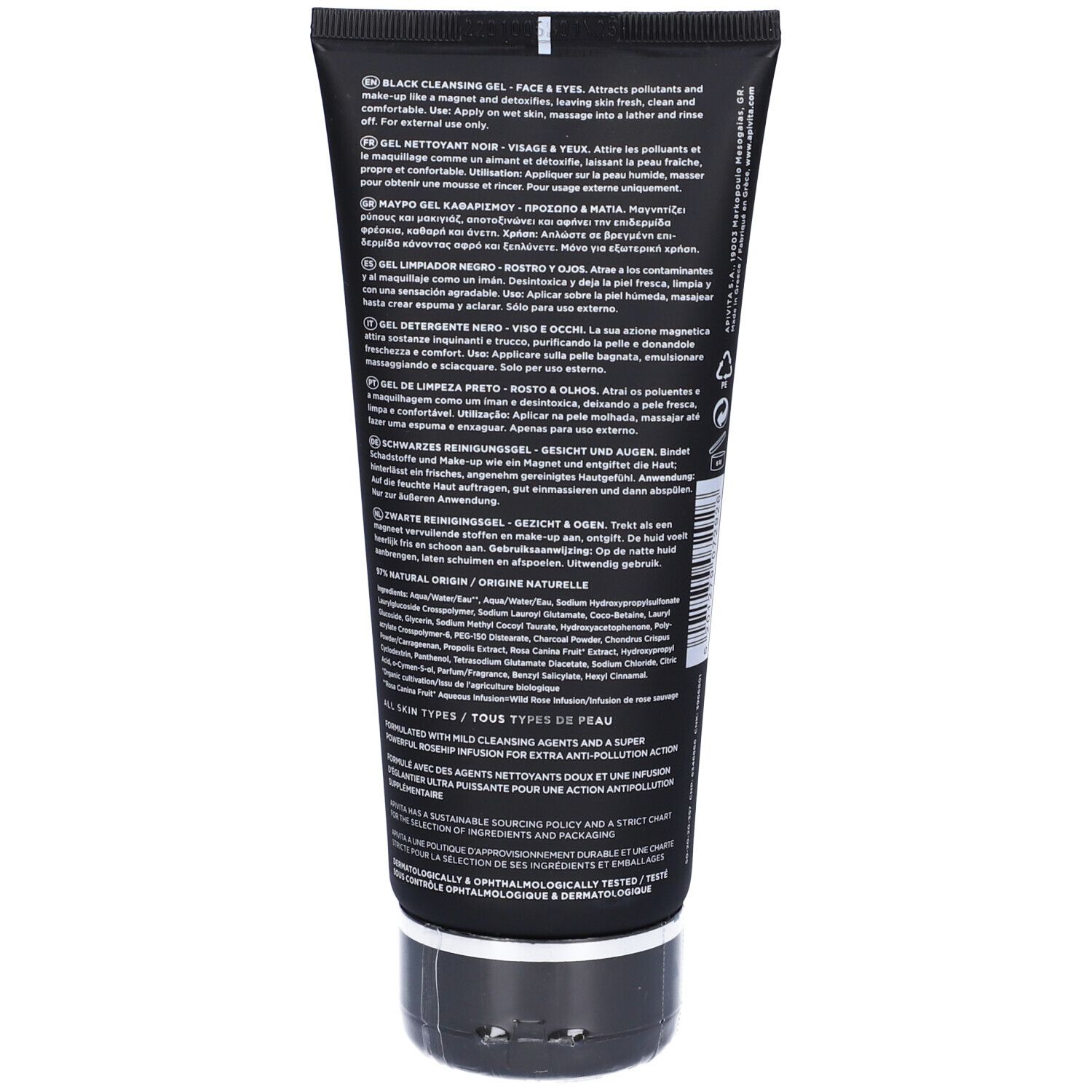 Retro del tubo. Testo multilingue. Sfondo nero. Tappo a vite nero.