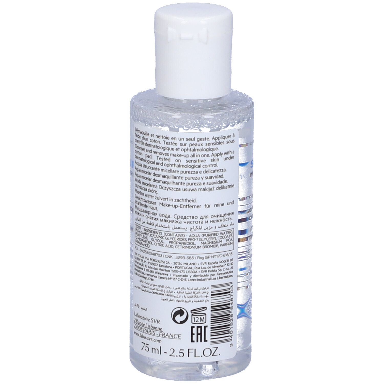 Flacone trasparente con tappo bianco. Retro con informazioni prodotto e ingredienti.