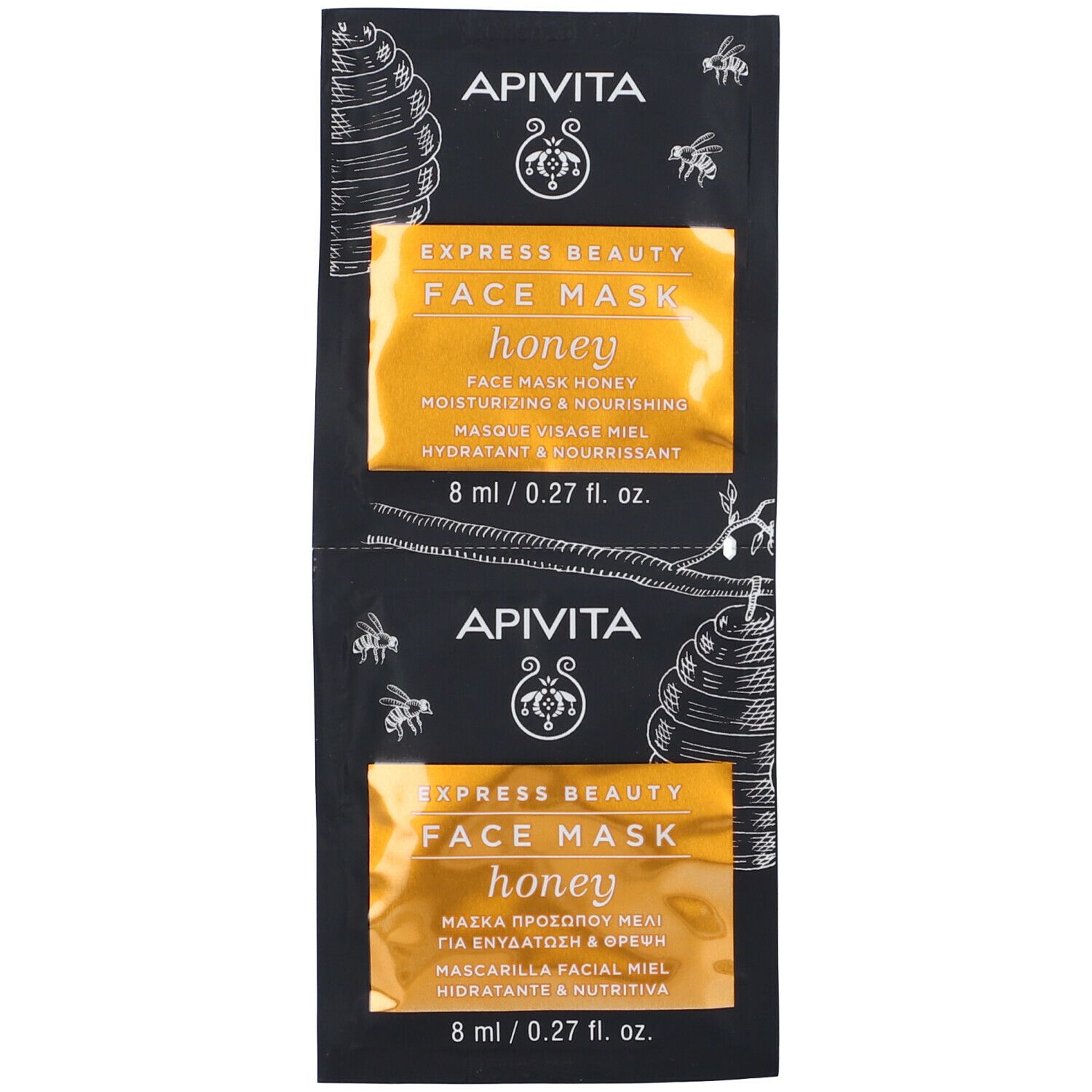 APIVITA Express Beauty Maschera Viso con Miele