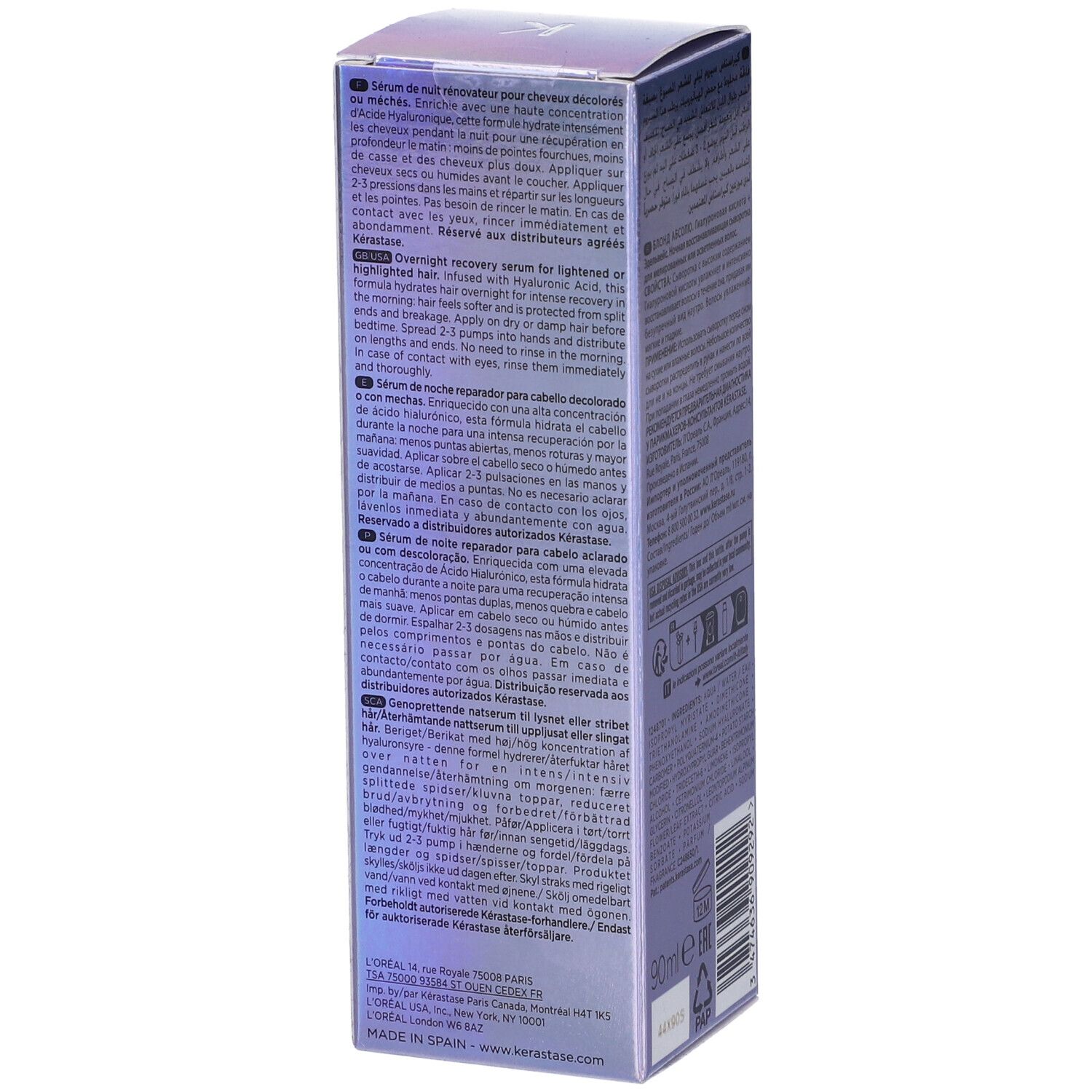 Kérastase Siero Sérum Cicanuit