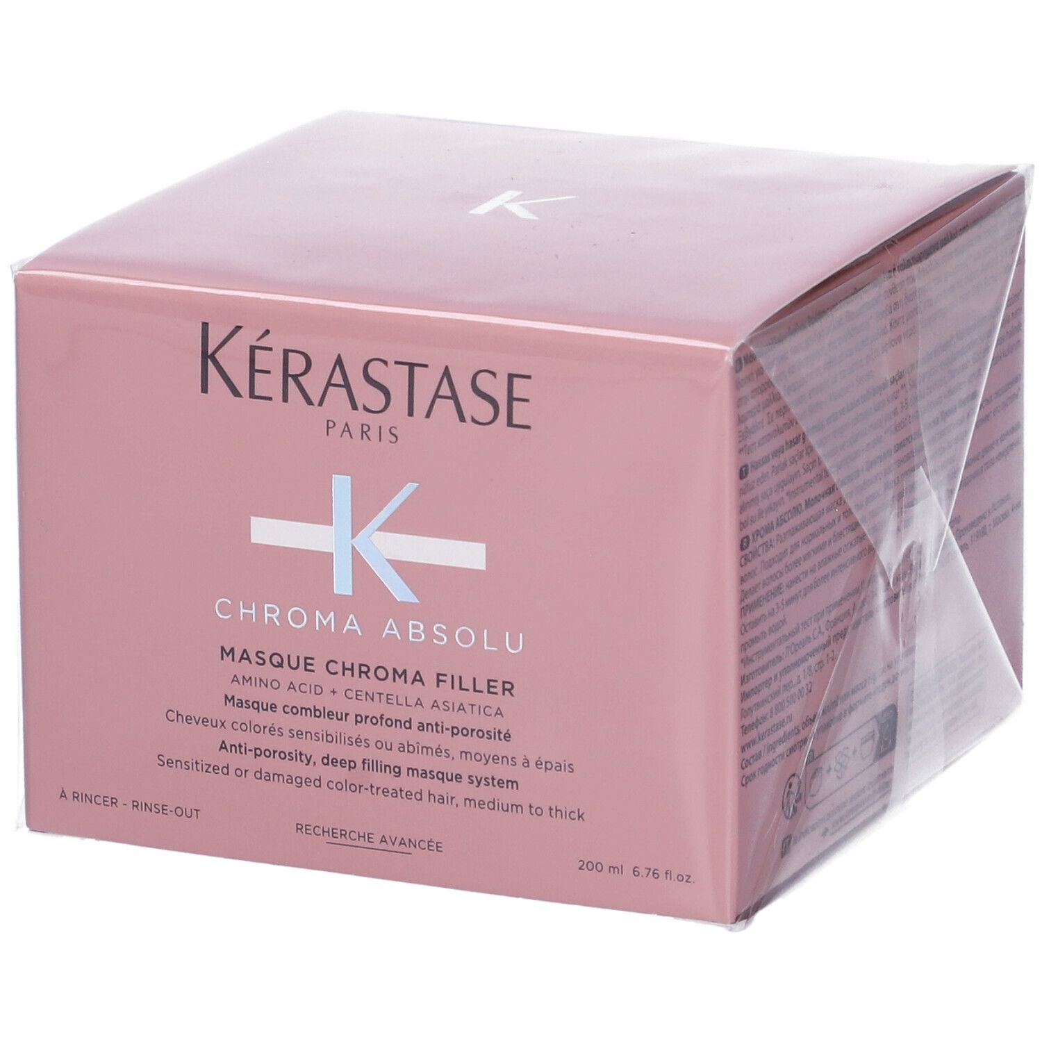 Kérastase Maschera Masque Chroma Filler