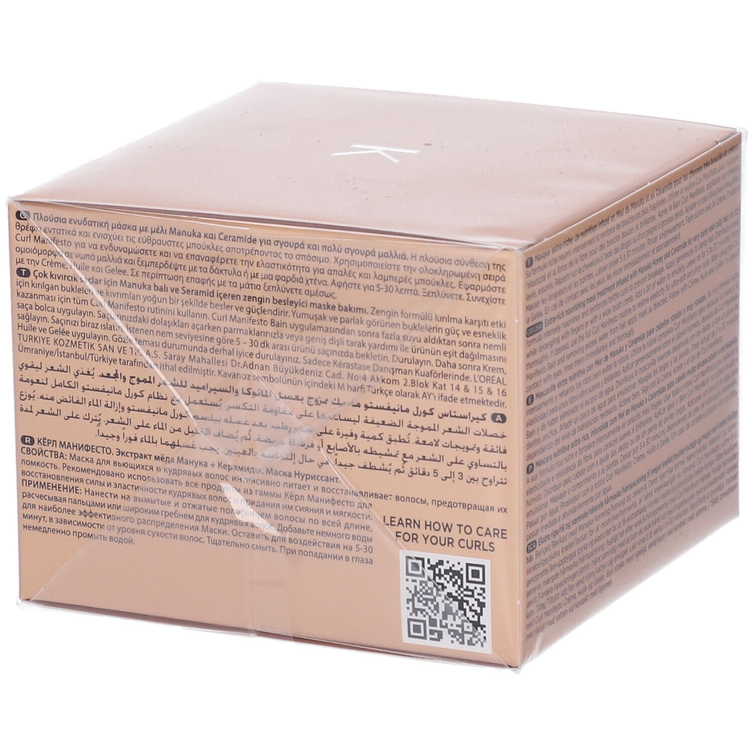 Confezione Kérastase. Testo multilingue. Scritta: CURL MANIFESTO MASQUE BEURRE HAUTE NUTRITION.