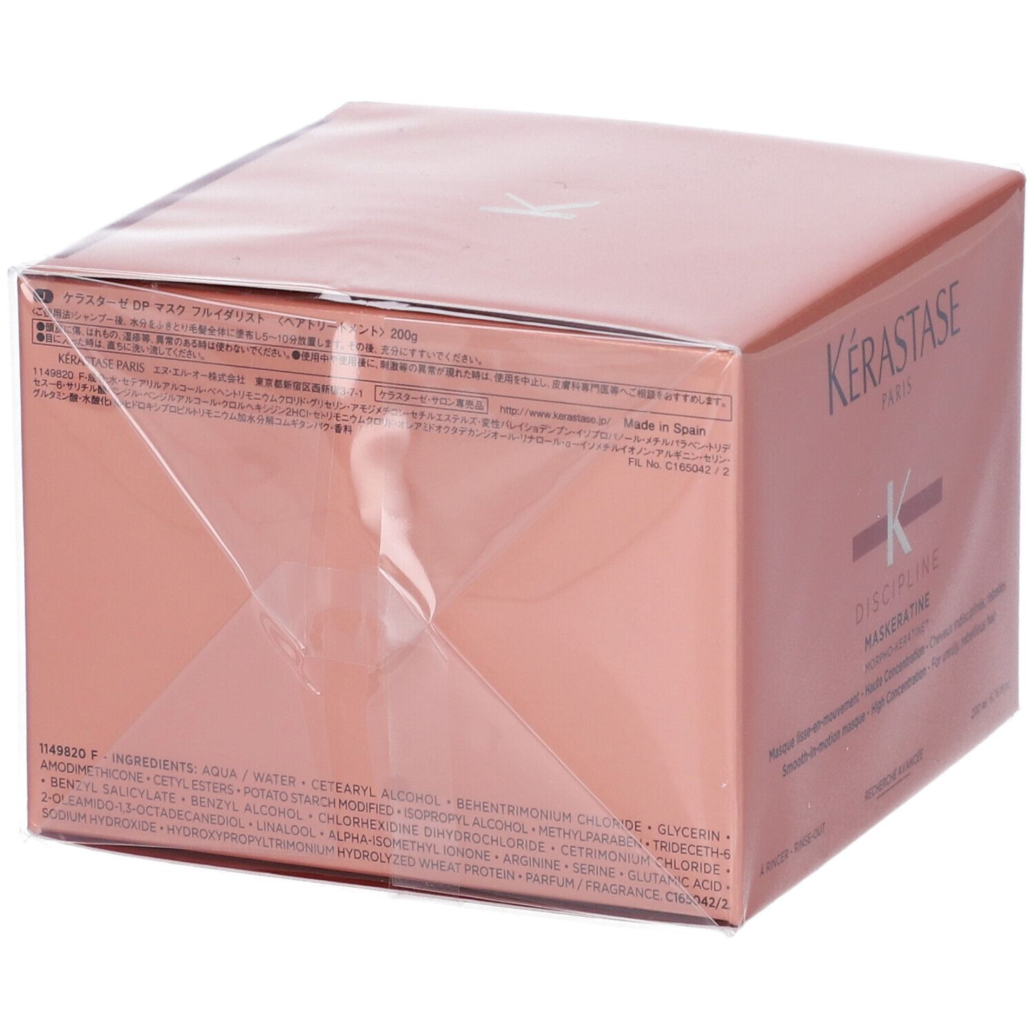 Kérastase Maschera Maskératine