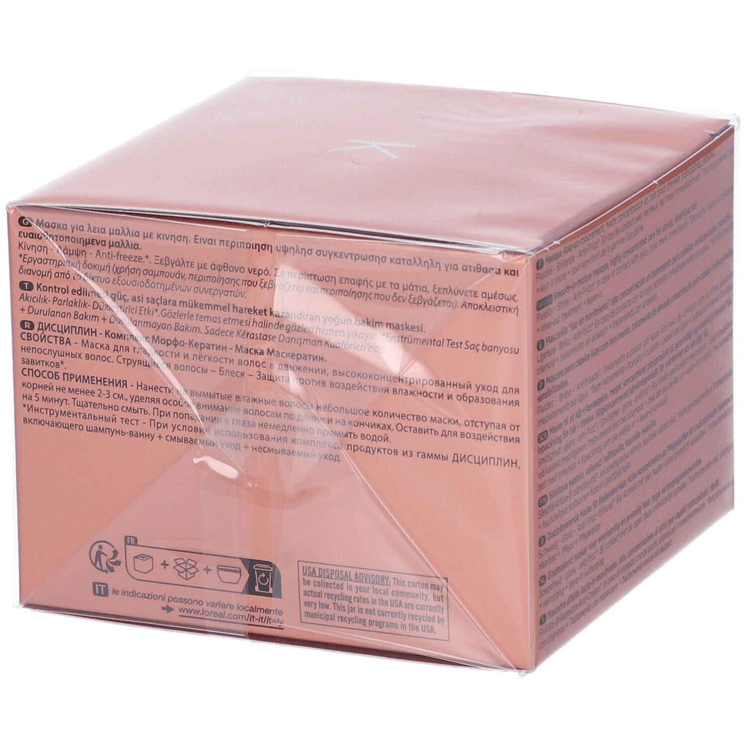 Kérastase Maschera Maskératine
