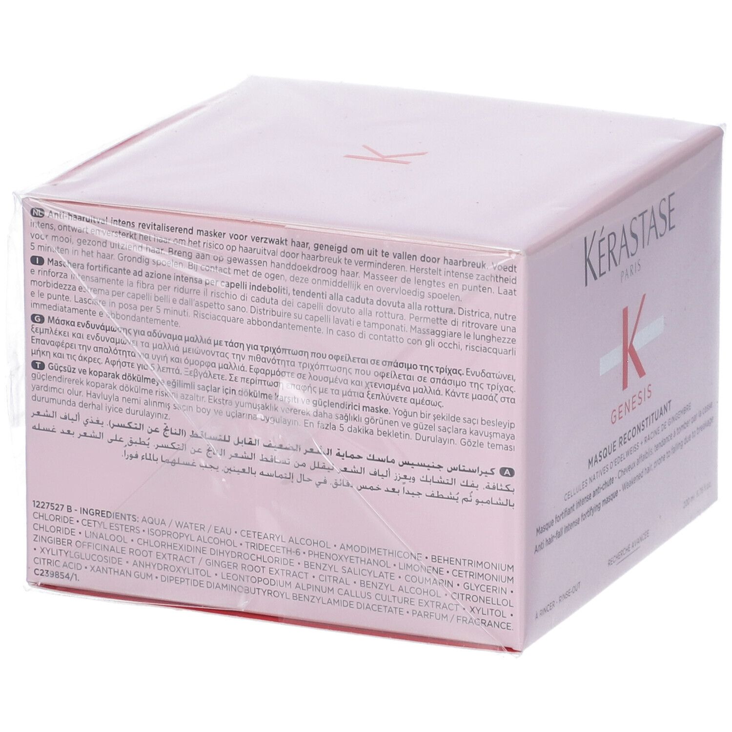 Kérastase Maschera Masque Reconstituant