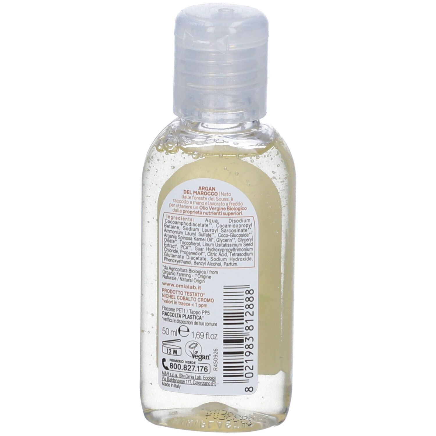 OMIA Fisio Shampoo