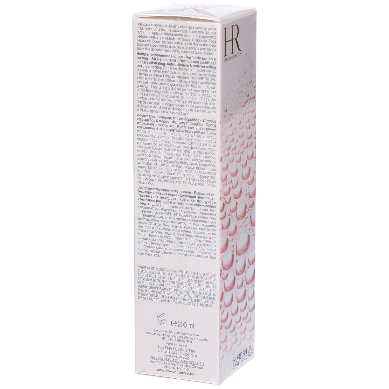 Helena Rubinstein Pure Ritual Care In Lotion