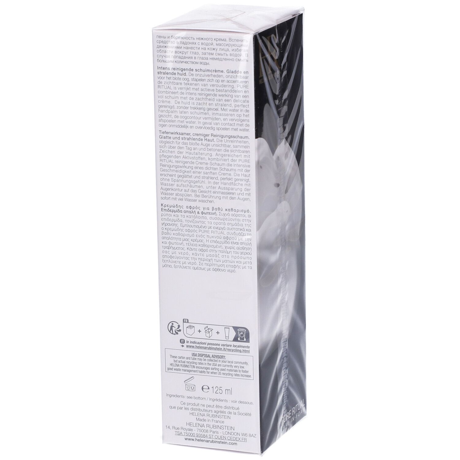 Helena Rubinstein Pure Ritual Care In Foam