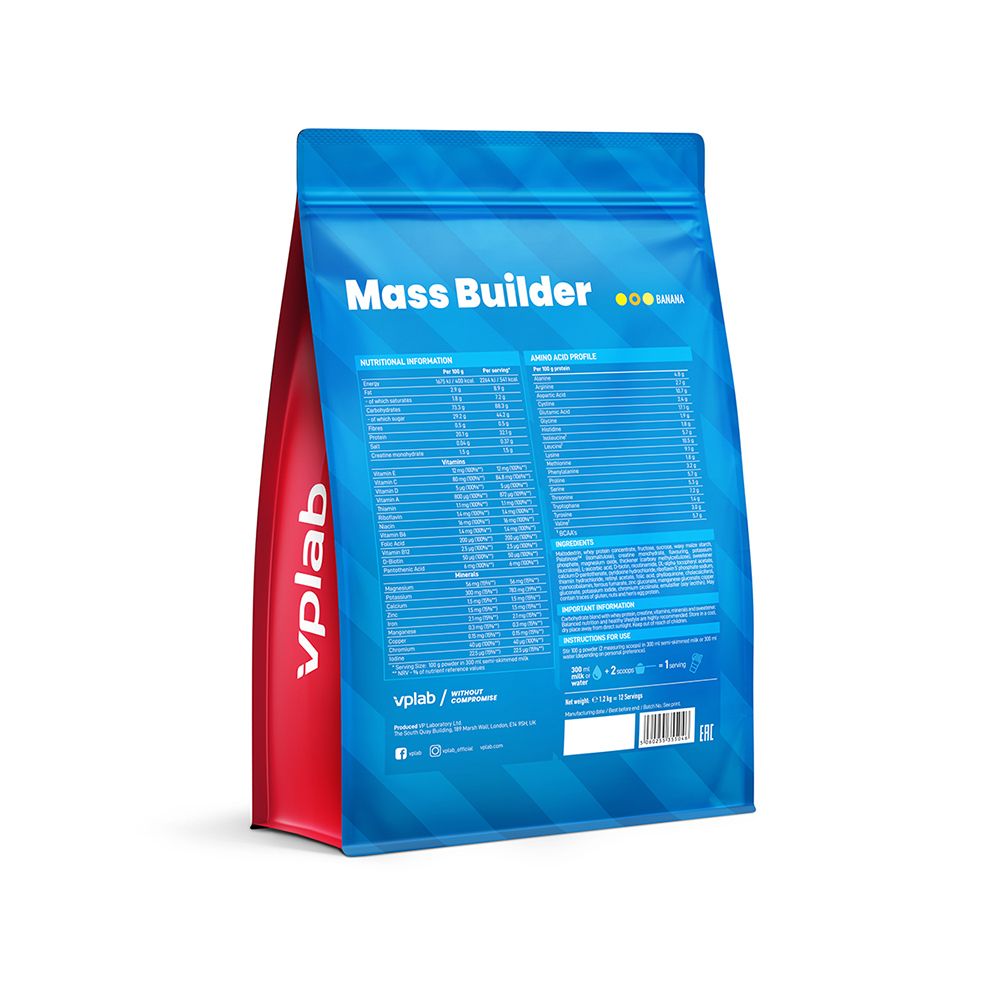 Vplab Mass Builder Banana
