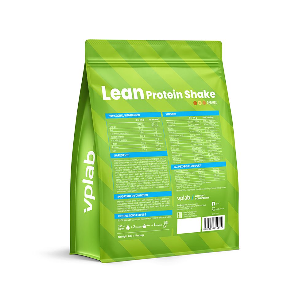 VPLAB Lean Fitness Shake Cookies