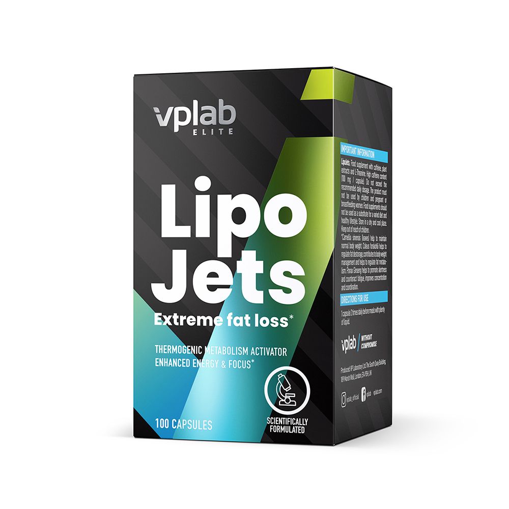 VPLAB LipoJets