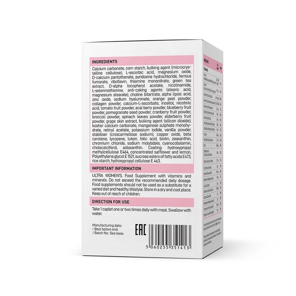 Retro della confezione con ingredienti. Elenco degli ingredienti. Testo in inglese.