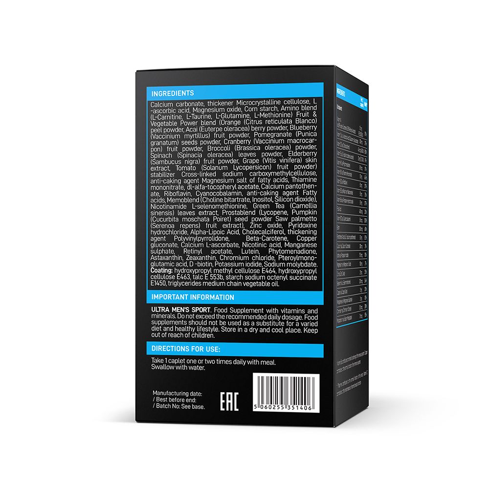 Retro della confezione. Contiene un elenco di ingredienti e informazioni importanti. Sfondo nero con testo blu.