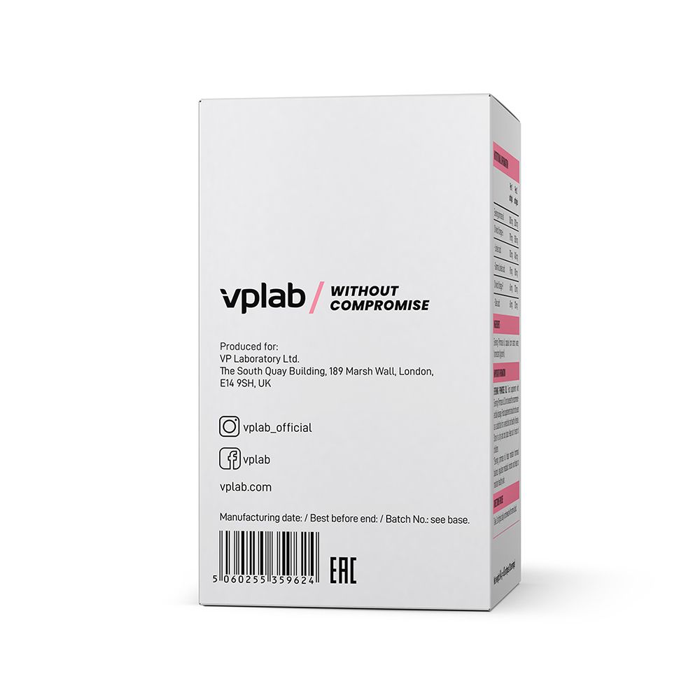 Retro della scatola con informazioni di contatto e codice a barre. Testo: vplab / WITHOUT COMPROMISE.