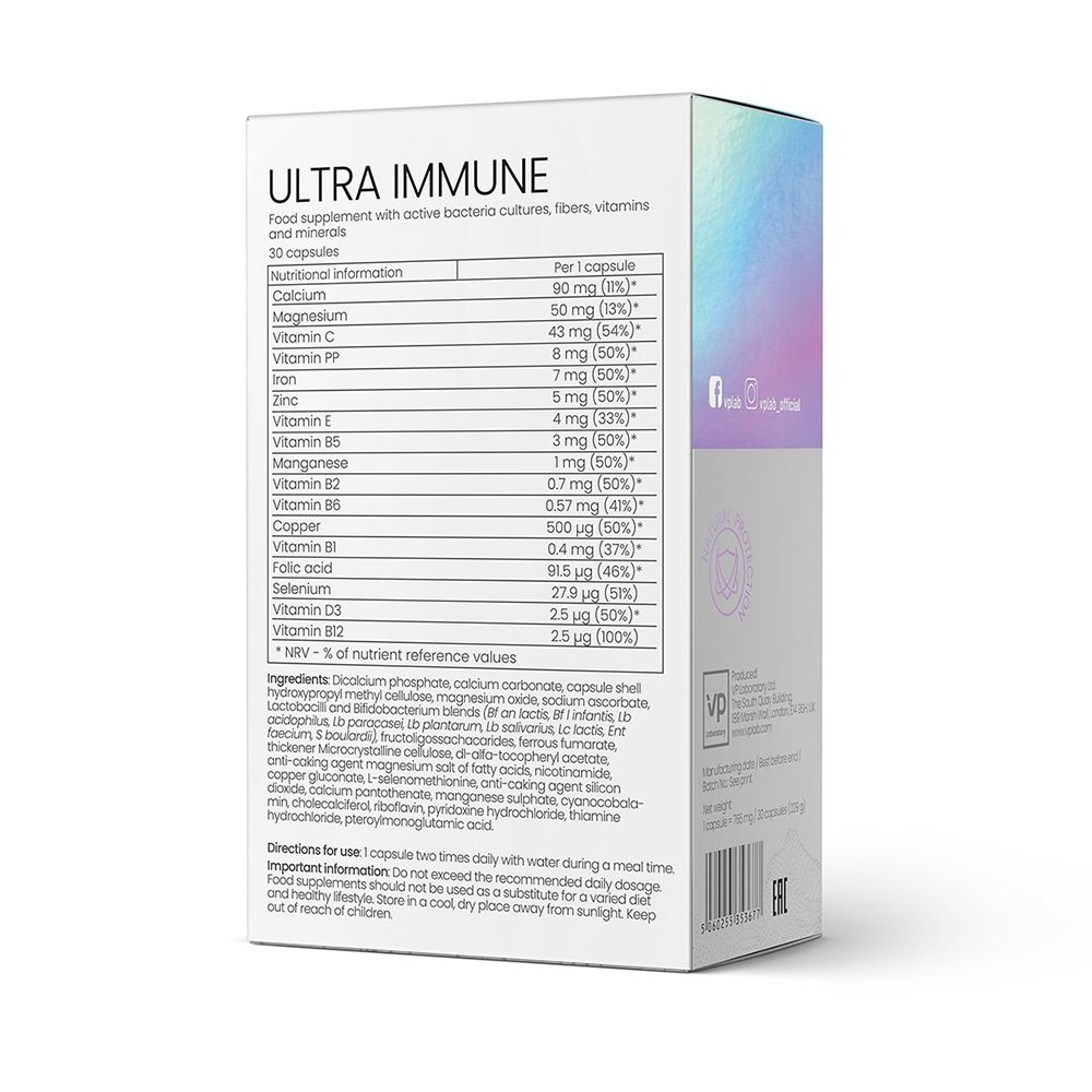 Retro della confezione Ultra Immune. Informazioni nutrizionali e ingredienti stampati. Contiene informazioni.