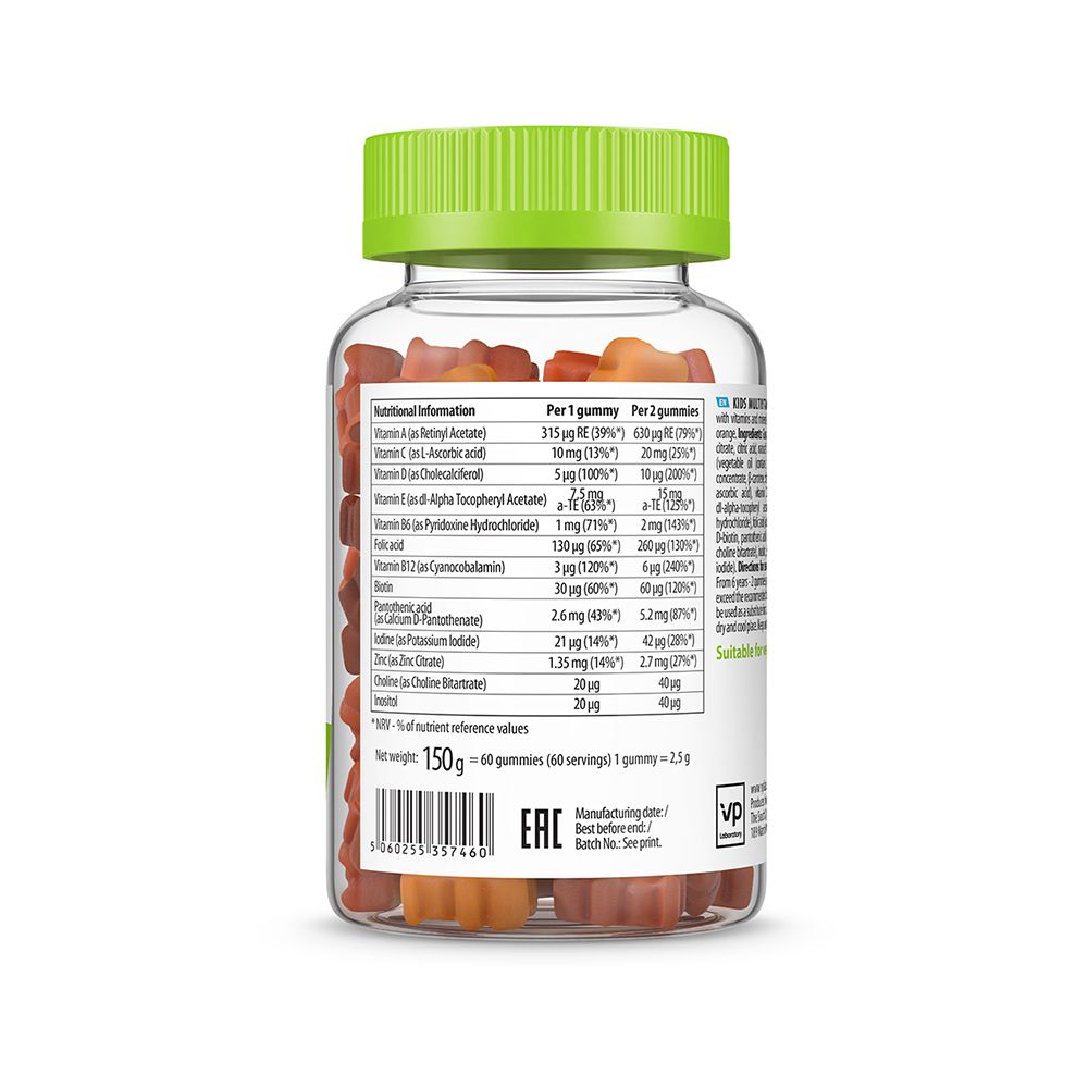 Retro del flacone ULTRAVIT Gummies Kid's Multivitamin. Informazioni nutrizionali. Tappo verde. 60 caramelle gommose.