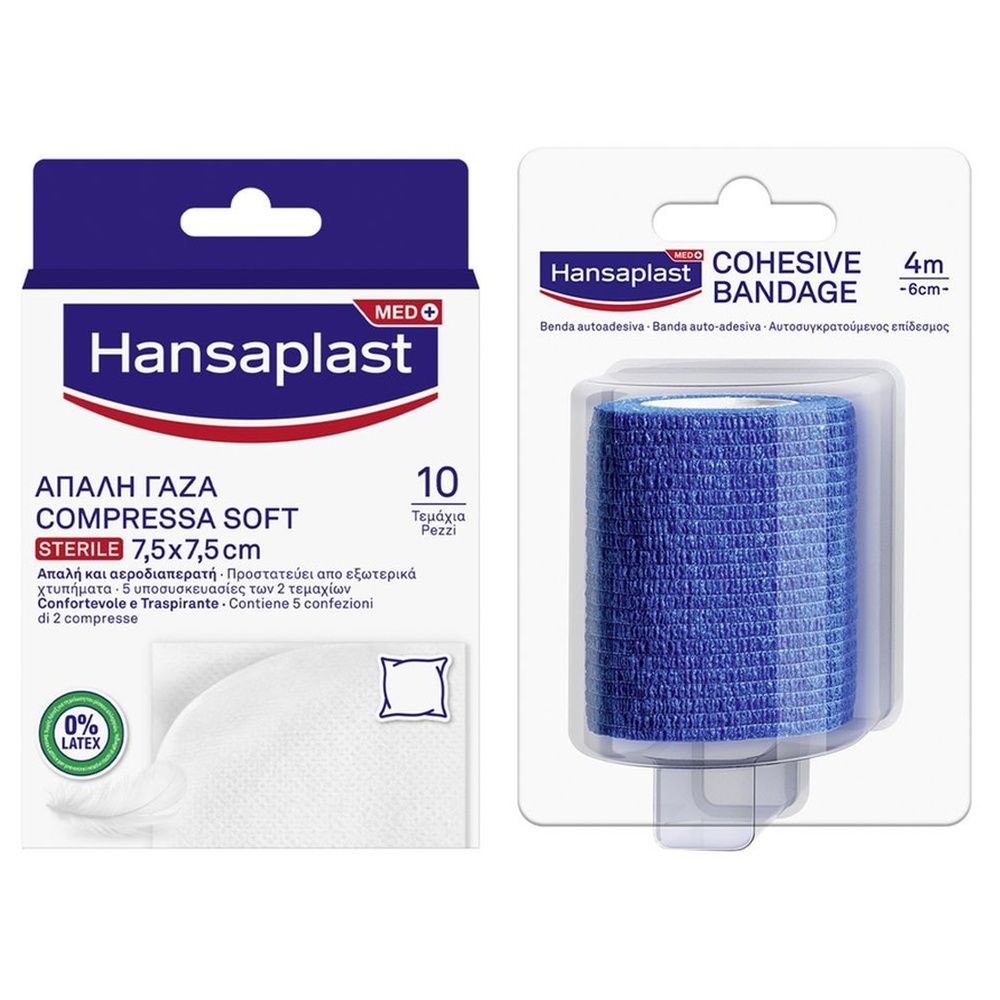 Hansaplast Compressa Soft Garze Sterili 10 pezzi 7,5x7,5 cm + Hansaplast Benda Autoadesiva Blu 4m x 6cm