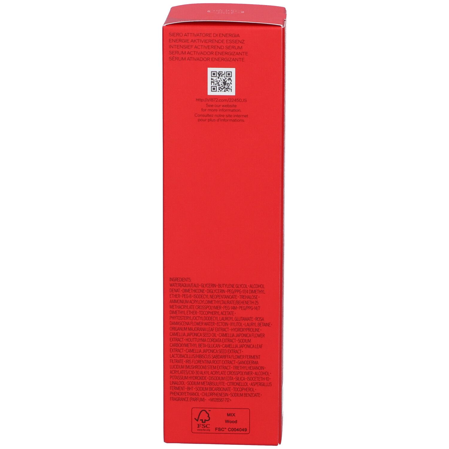 Scatola rossa. Testo sul retro. Nome prodotto: SHISEIDO ULTIMUNE Power Infusing Serum.