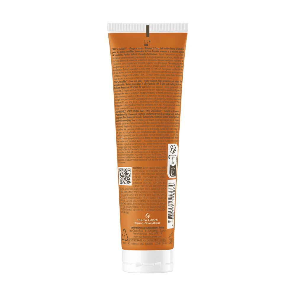 Retro di un tubo di crema solare. Testo: Informazioni prodotto, codice QR, simboli di riciclaggio, indirizzo produttore.
