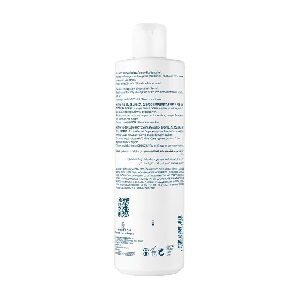 Flacone bianco con testo blu e bianco. Retro con testo e codice QR. Con sigillo.